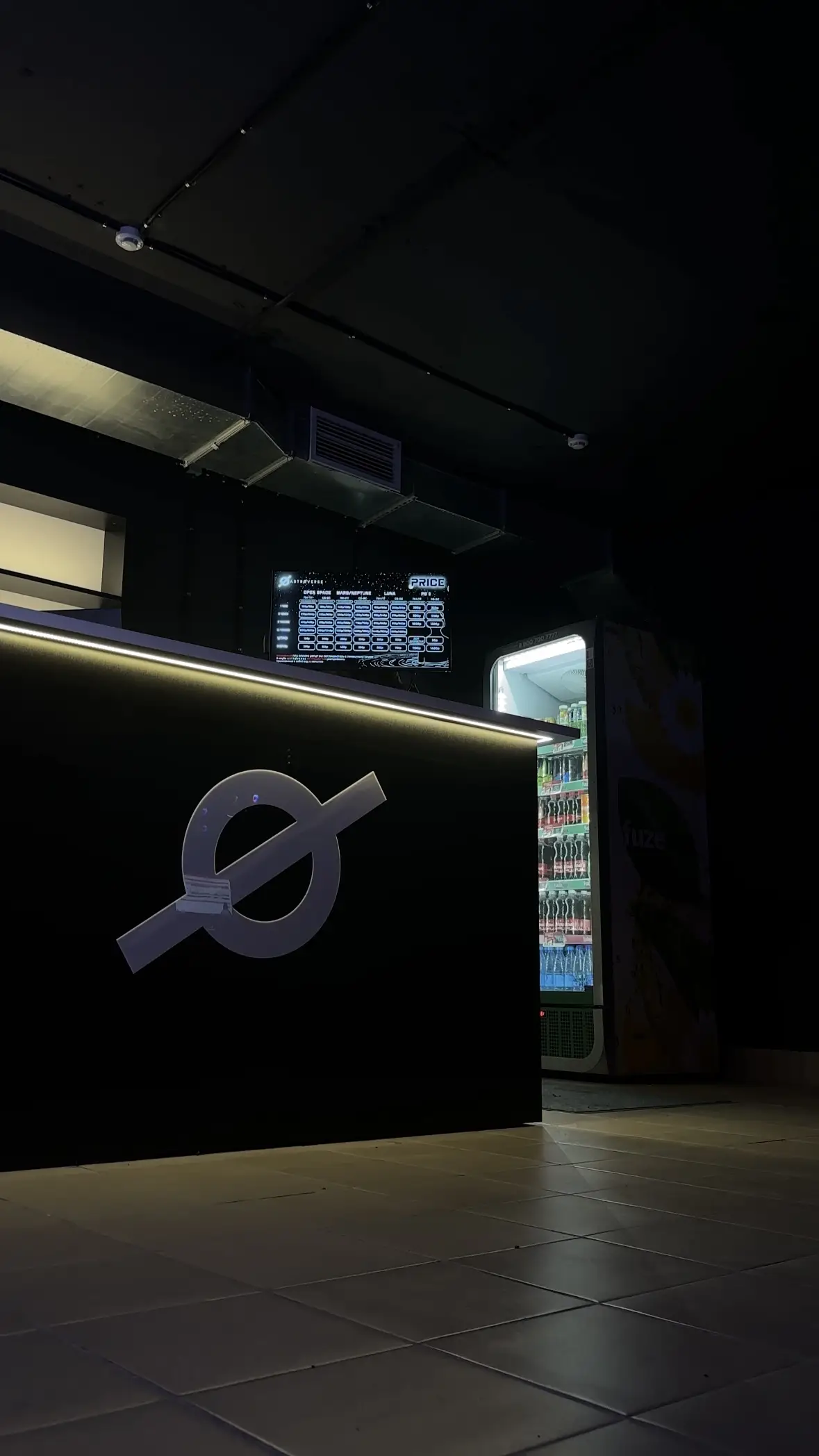 Изображение клуба AstroVerse № 7