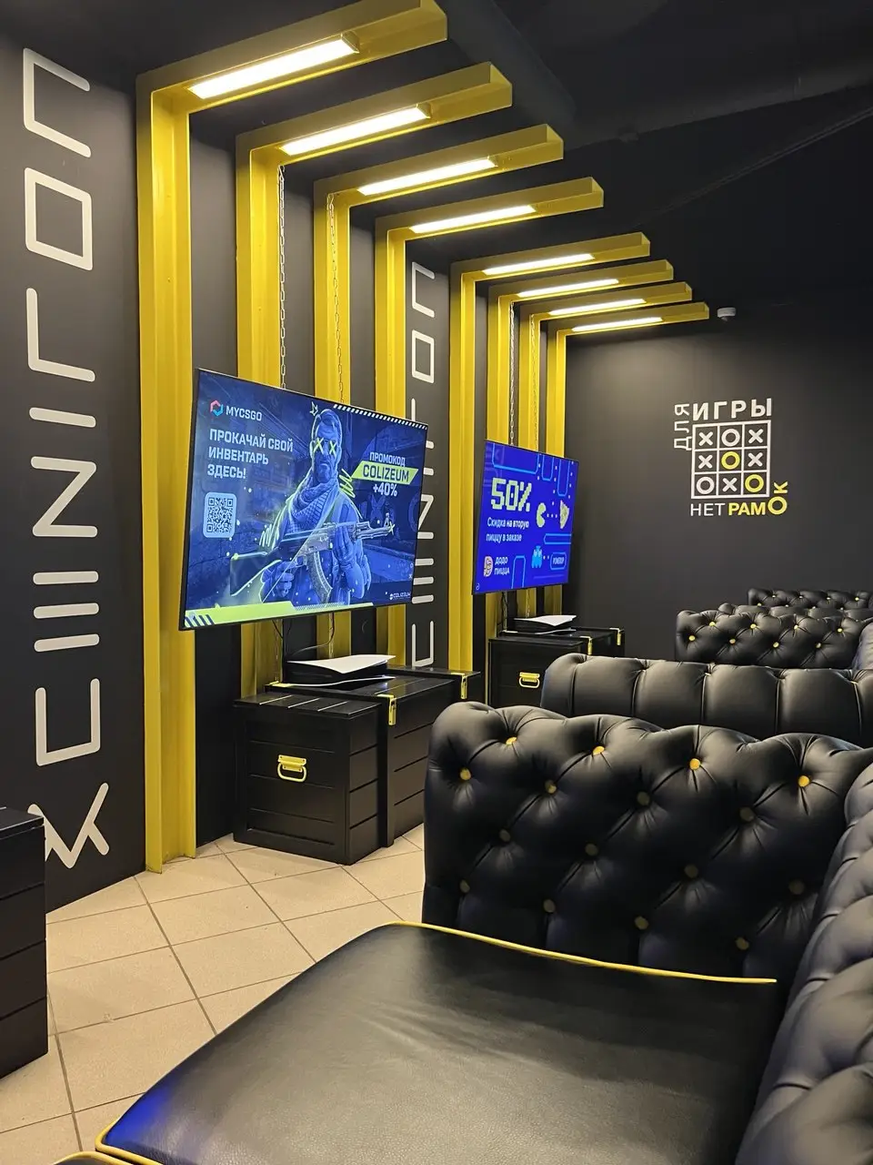 Изображение клуба COLIZEUM СПБ Энгельса № 7