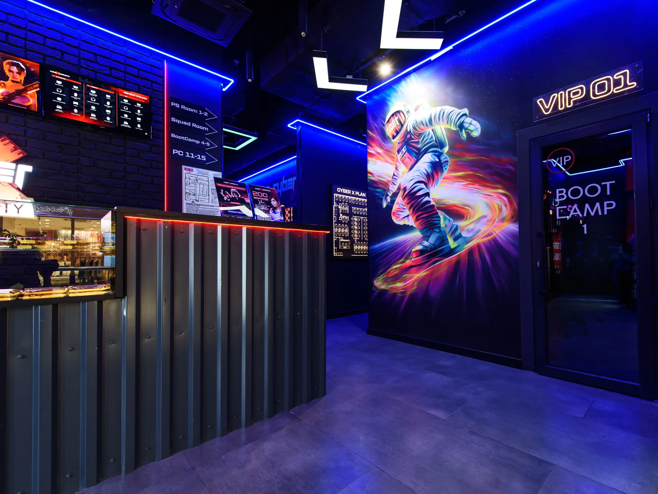 Изображение клуба CyberX Community Ереван Плаза № 1