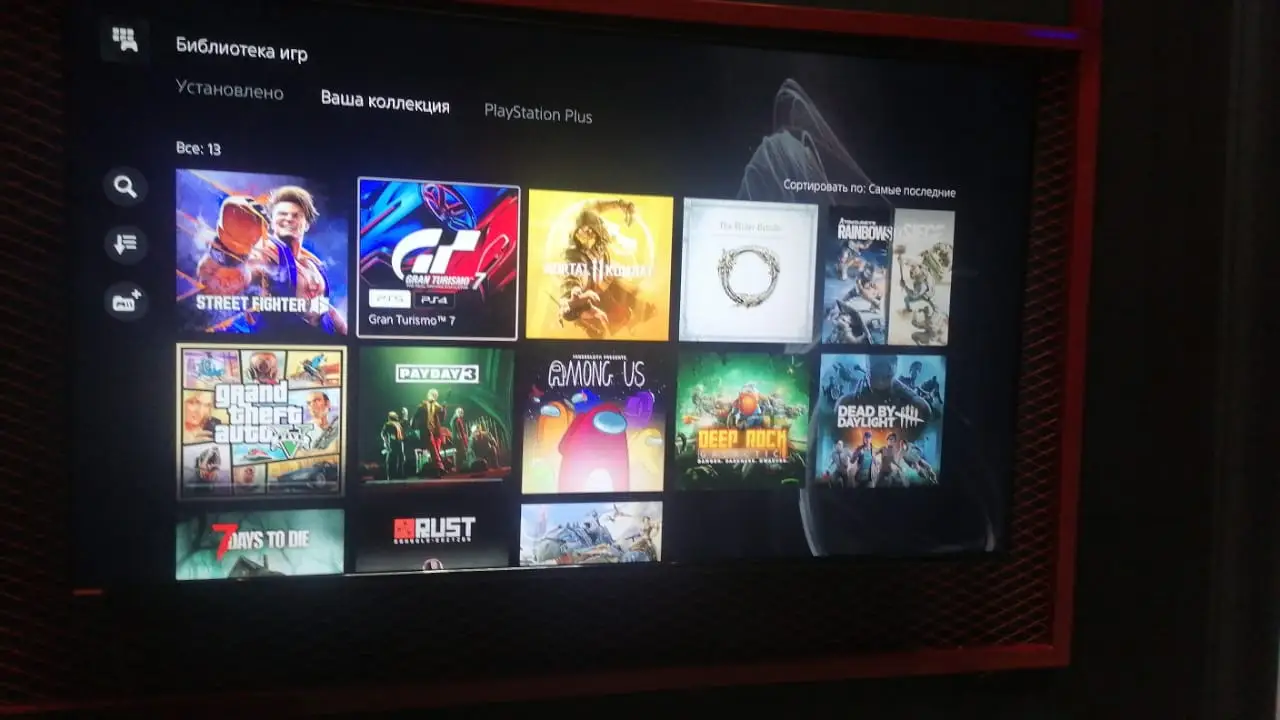 Изображение клуба CyberX Хабаровск Ворошилова 10 № 2