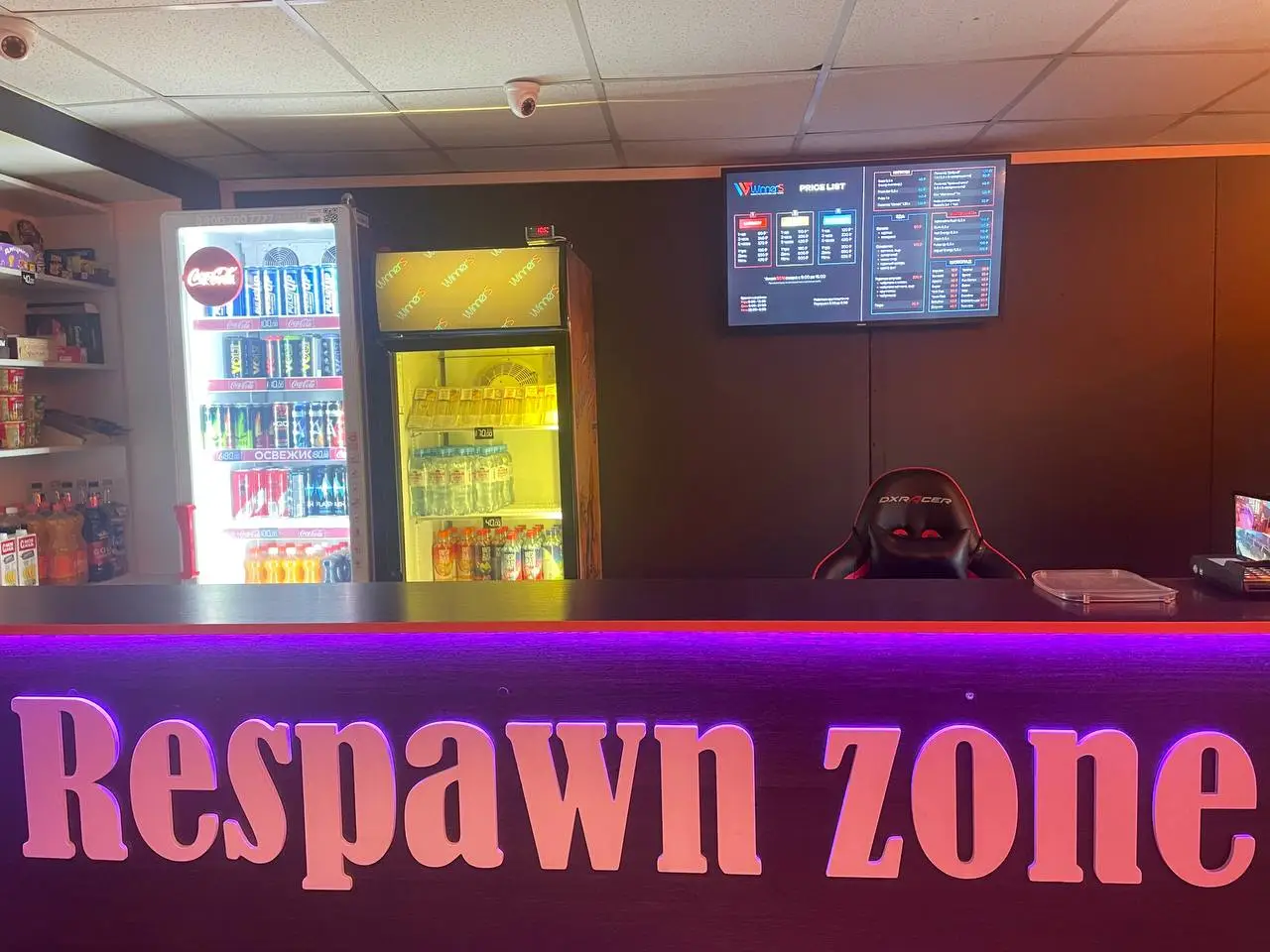 Изображение клуба WinnerS № 5