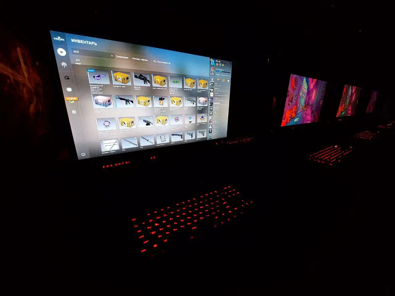 Изображение клуба CyberX Медиков № 4