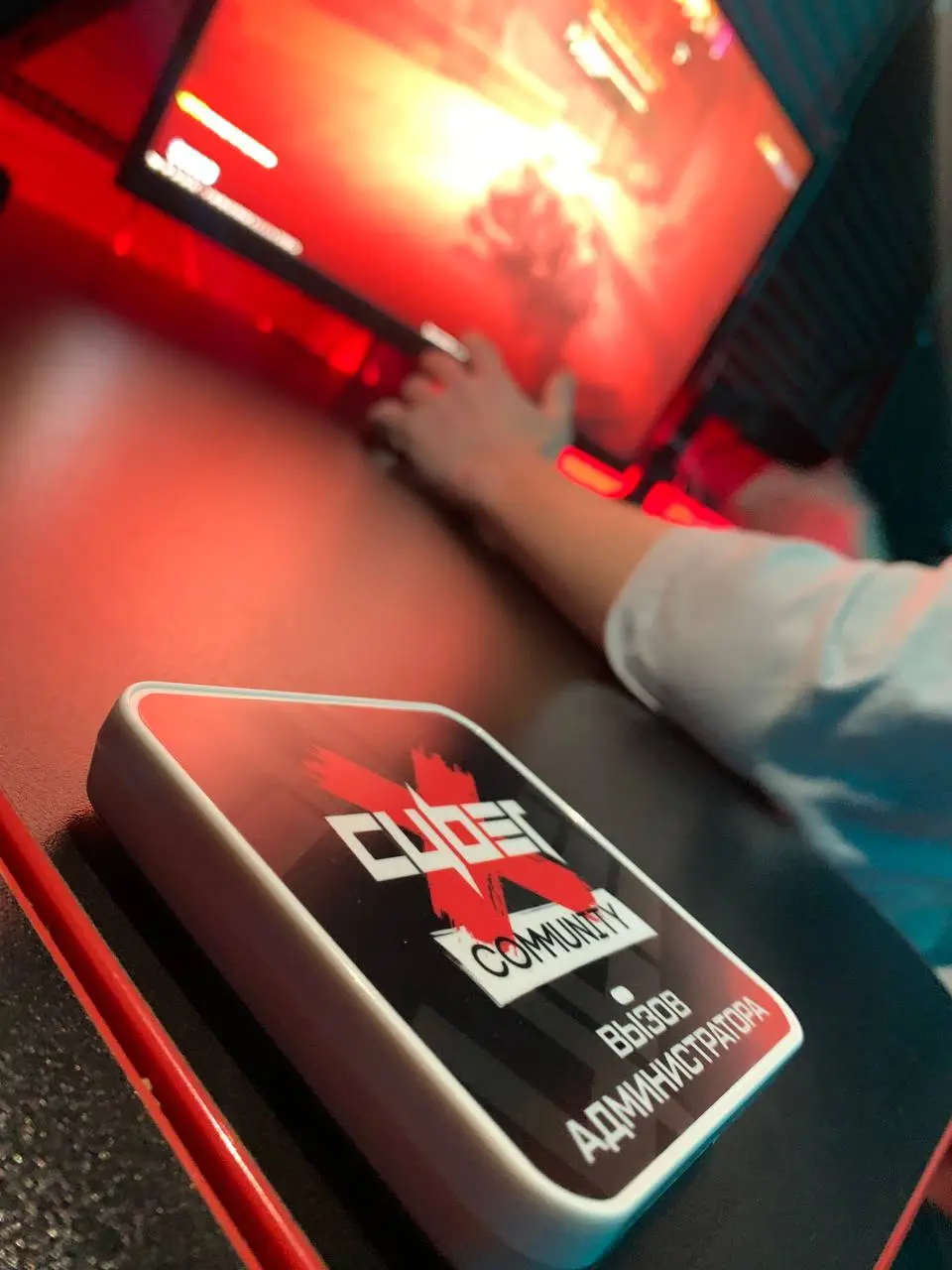 Изображение клуба CyberX Медиков № 7