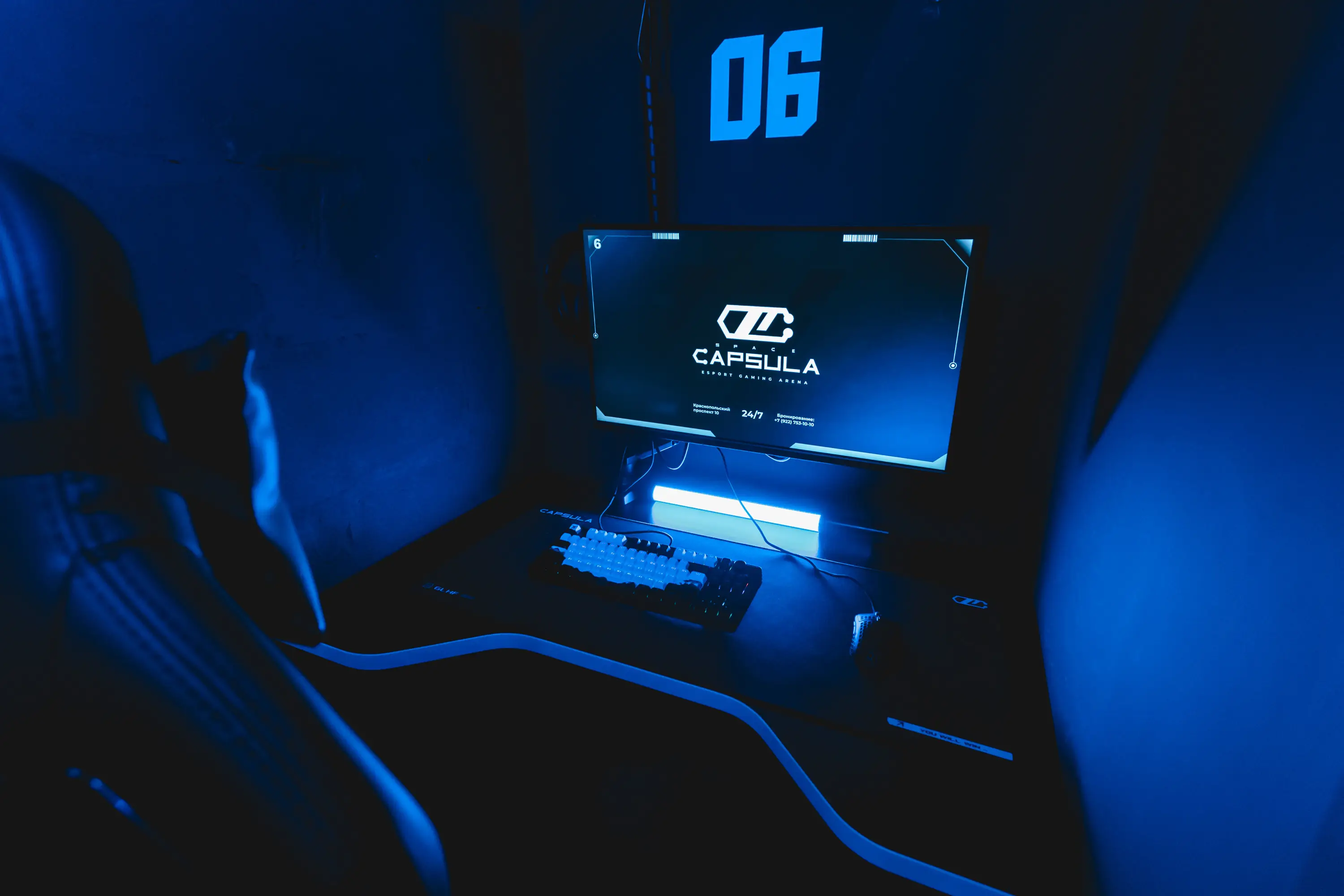 Изображение клуба Space Capsula № 5