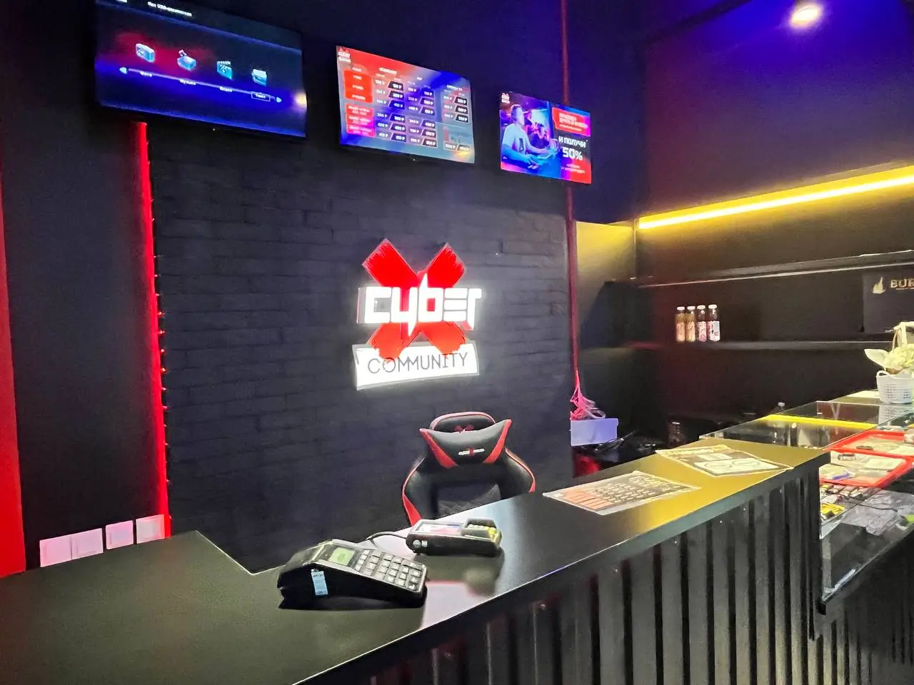 Изображение клуба CyberX Community № 2