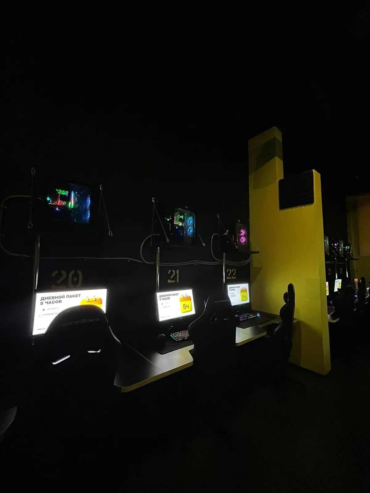 Изображение клуба COLIZEUM Бокейхана 20 № 7