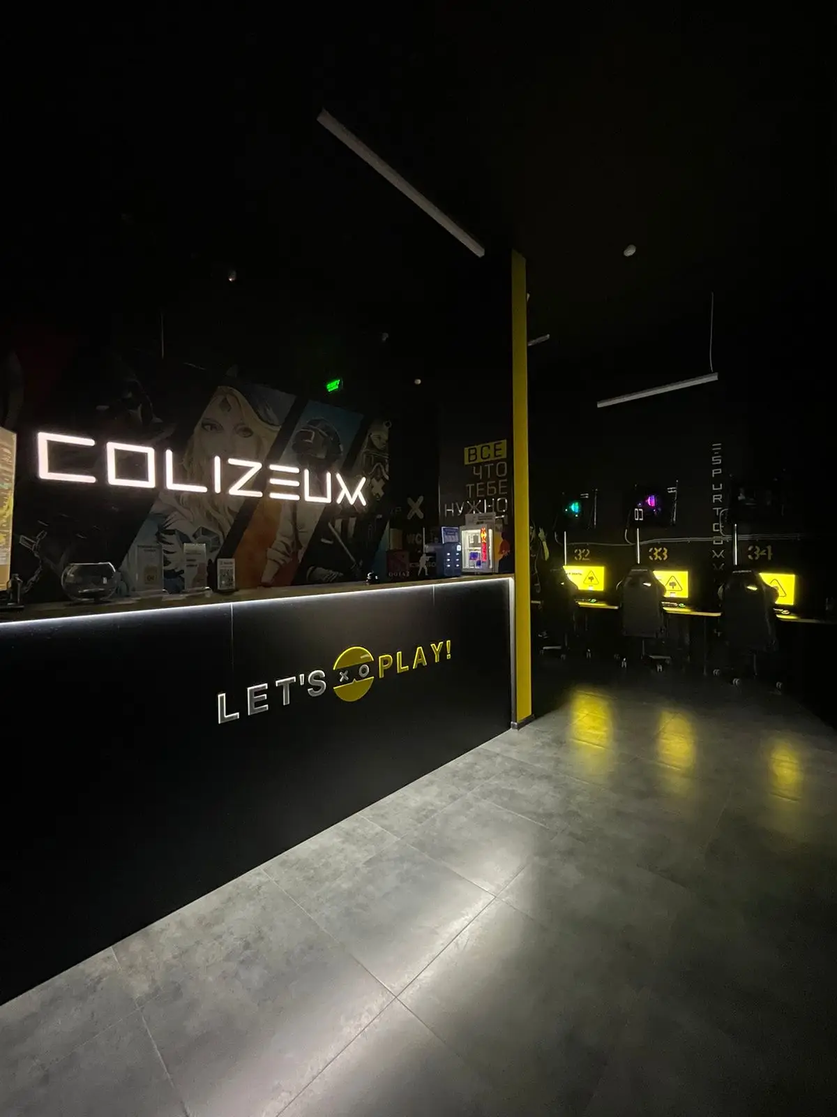 Изображение клуба COLIZEUM Бокейхана 20 № 1