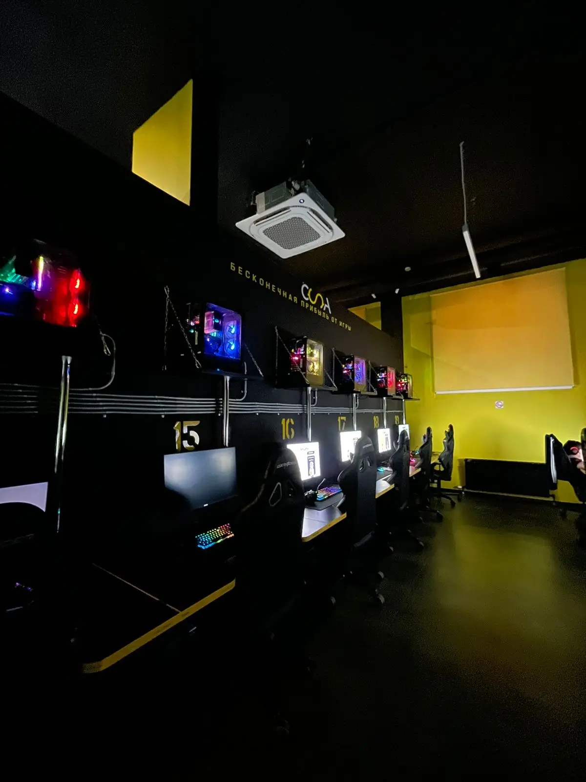 Изображение клуба COLIZEUM Бокейхана 20 № 3