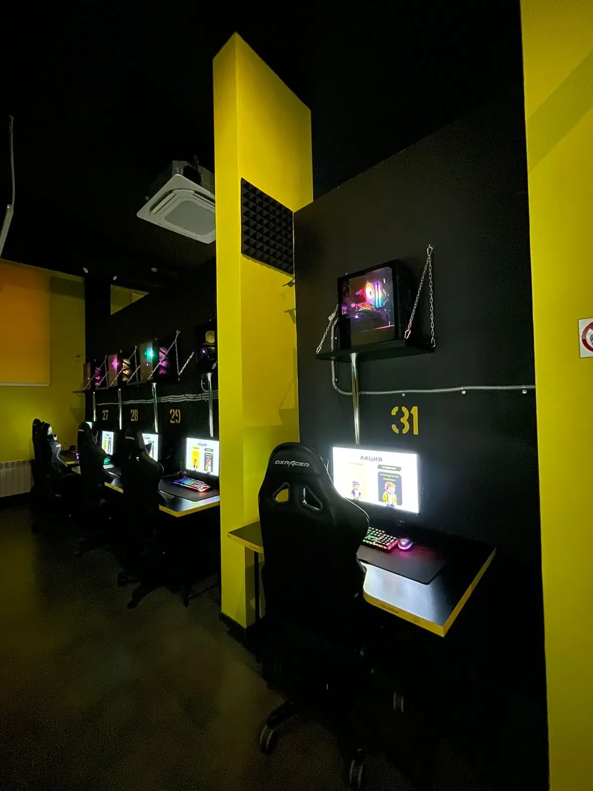 Изображение клуба COLIZEUM Бокейхана 20 № 6