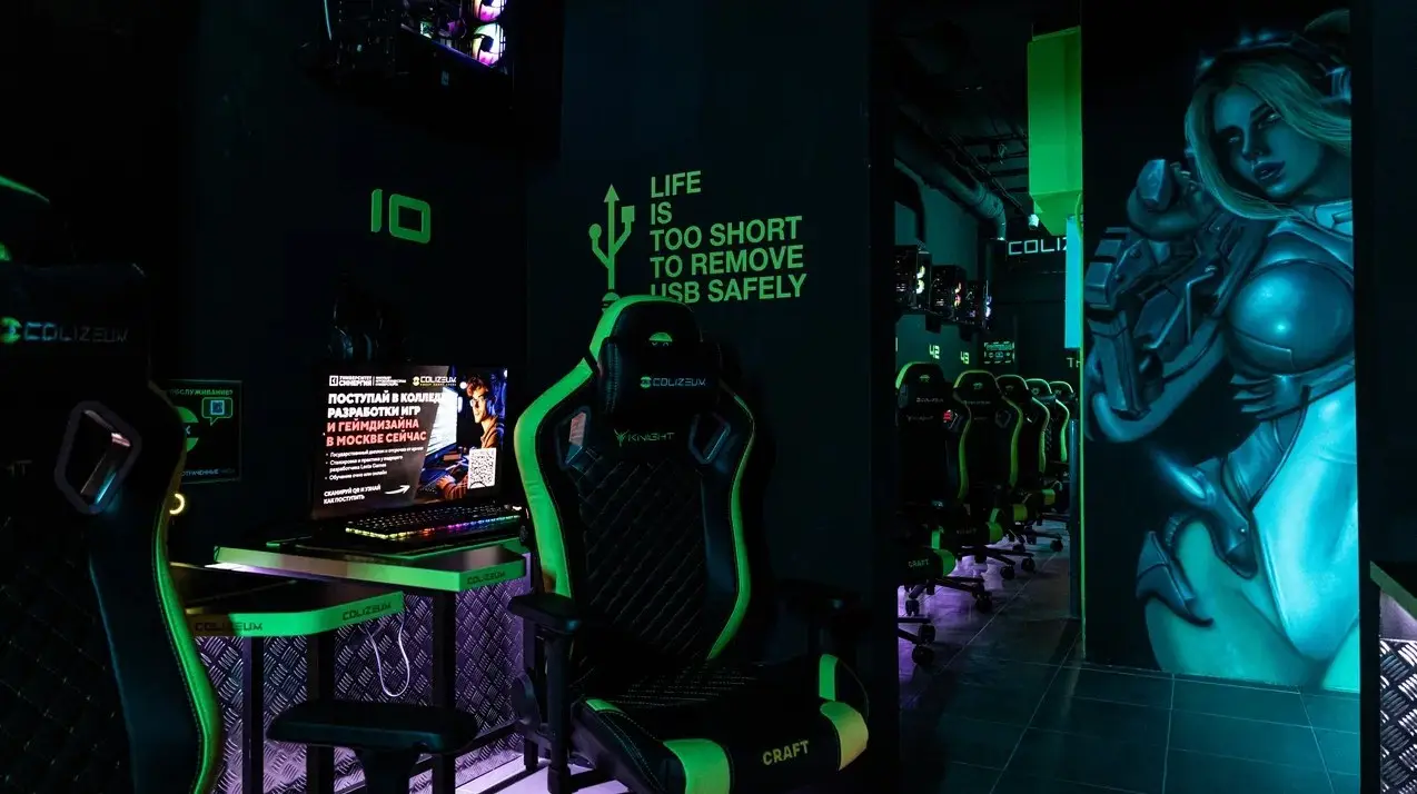 Изображение клуба COLIZEUM м. ЛАДОЖСКАЯ СПБ № 6