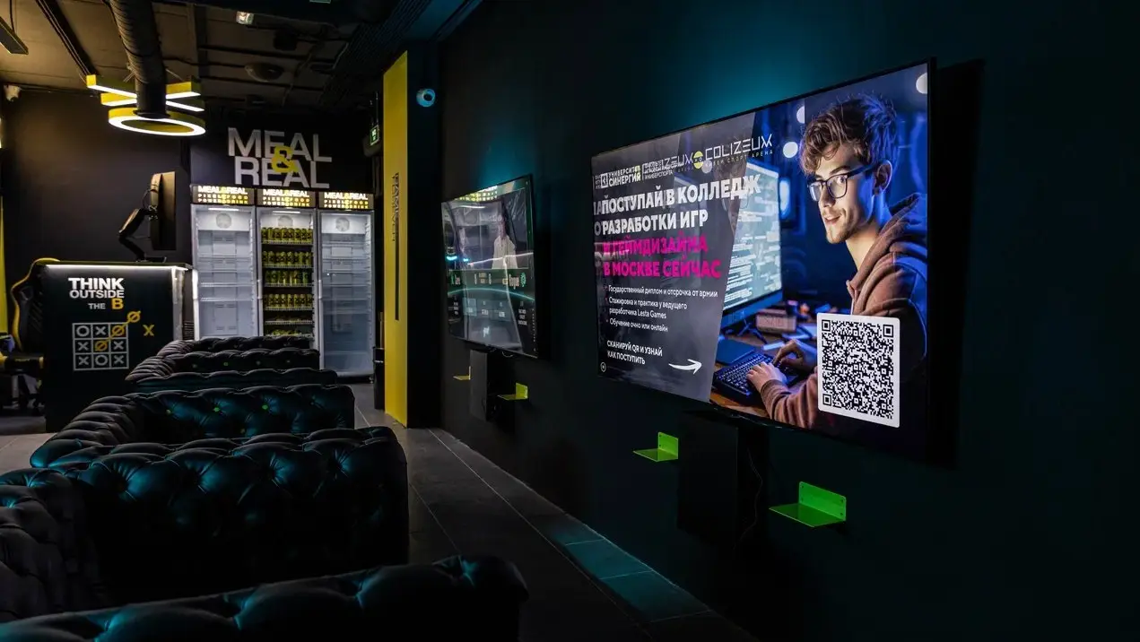 Изображение клуба COLIZEUM м. ЛАДОЖСКАЯ СПБ № 4