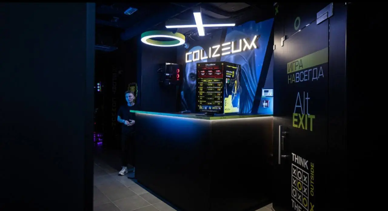 Изображение клуба COLIZEUM м. ПУШКИНСКАЯ СПБ № 1