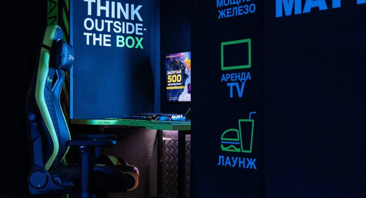 Изображение клуба COLIZEUM м. ПУШКИНСКАЯ СПБ № 5