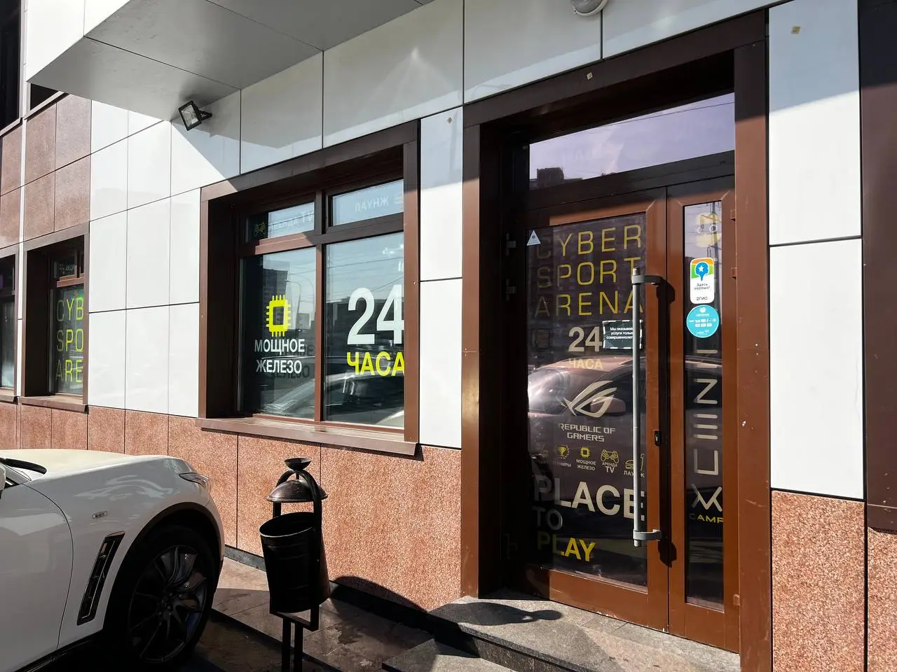 Изображение клуба COLIZEUM Camp Тц Малина № 3