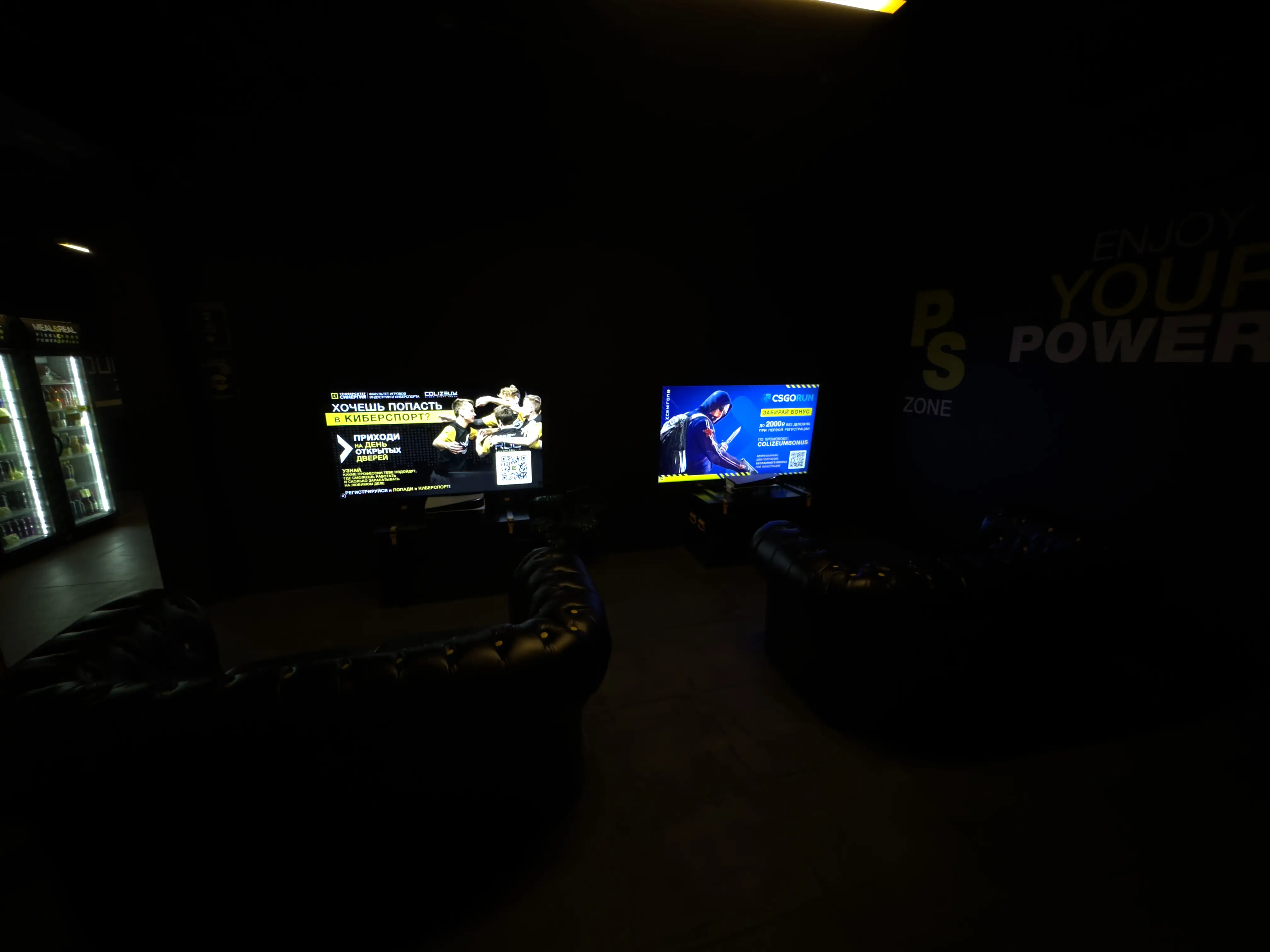 Изображение клуба COLIZEUM БУТЫРСКАЯ № 4