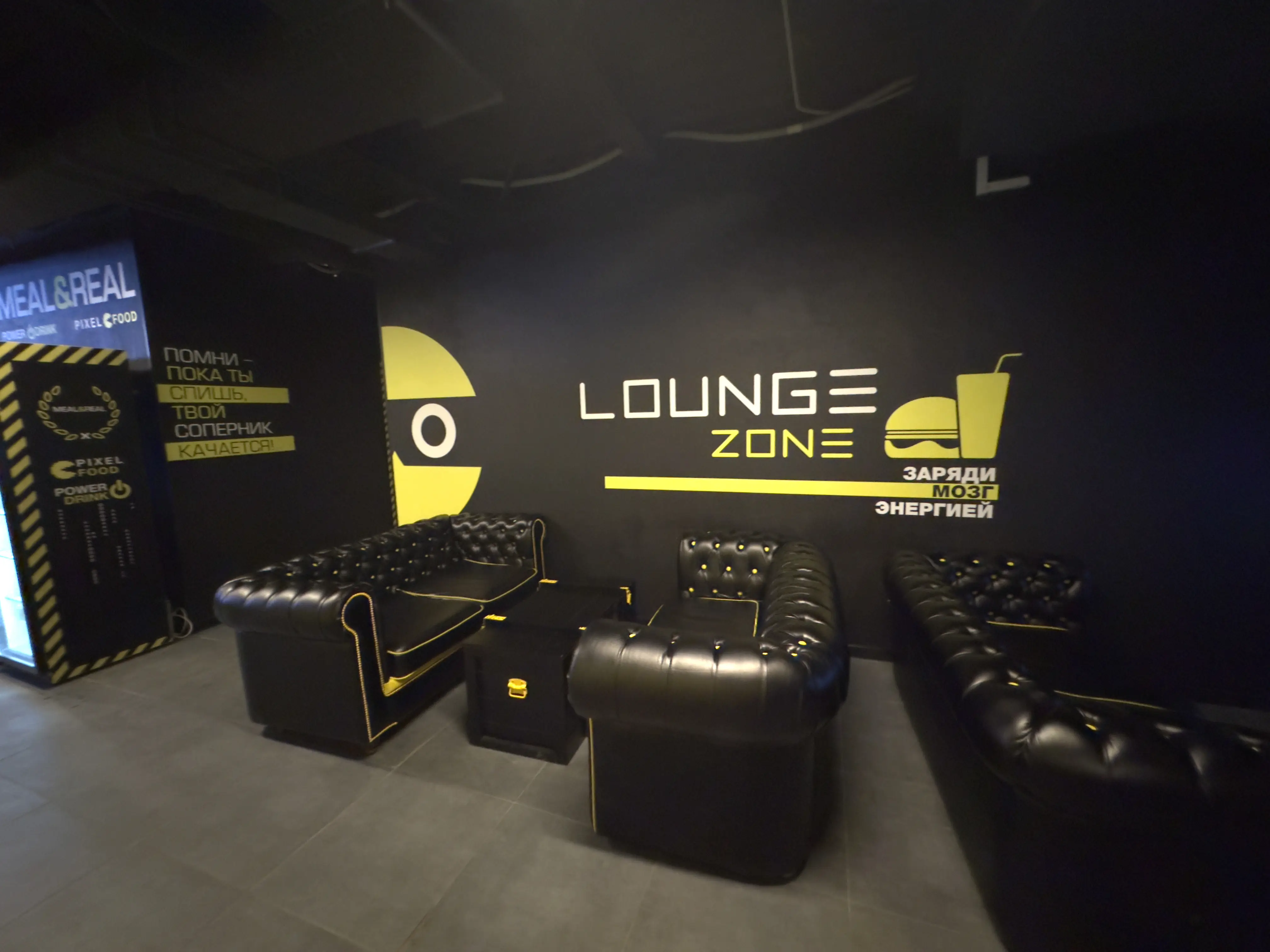 Изображение клуба COLIZEUM БУТЫРСКАЯ № 2