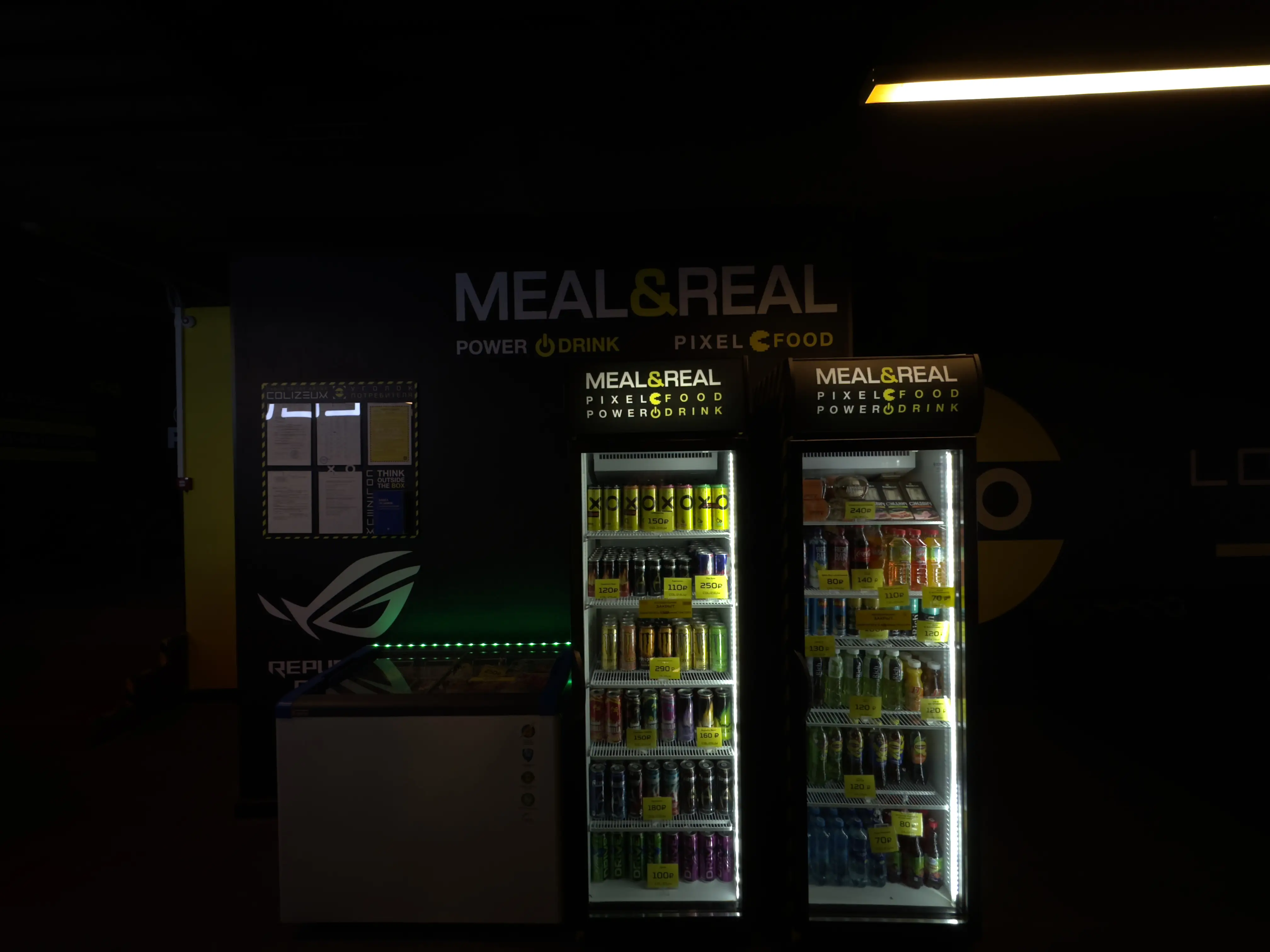 Изображение клуба COLIZEUM БУТЫРСКАЯ № 5