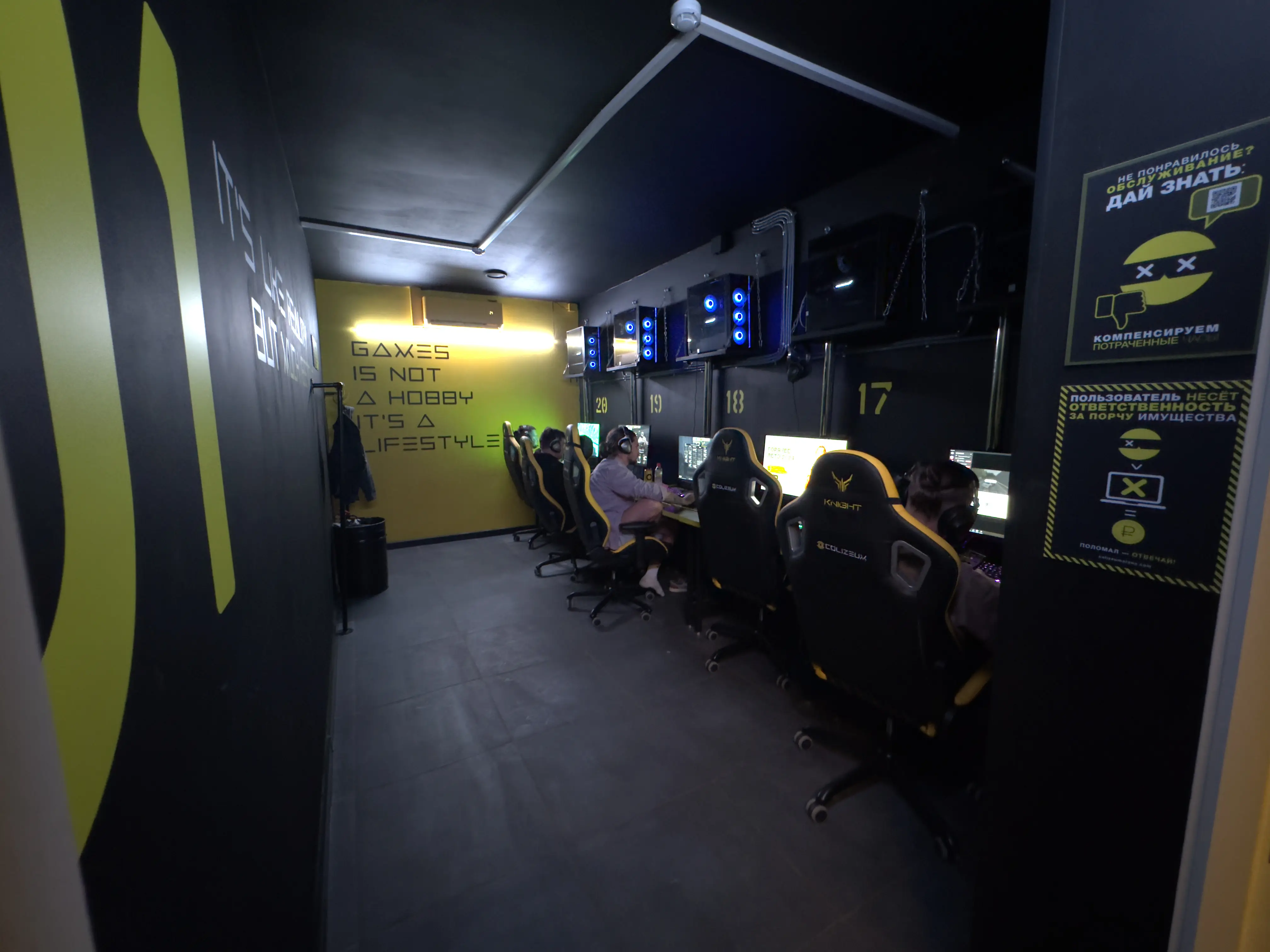 Изображение клуба COLIZEUM БУТЫРСКАЯ № 8