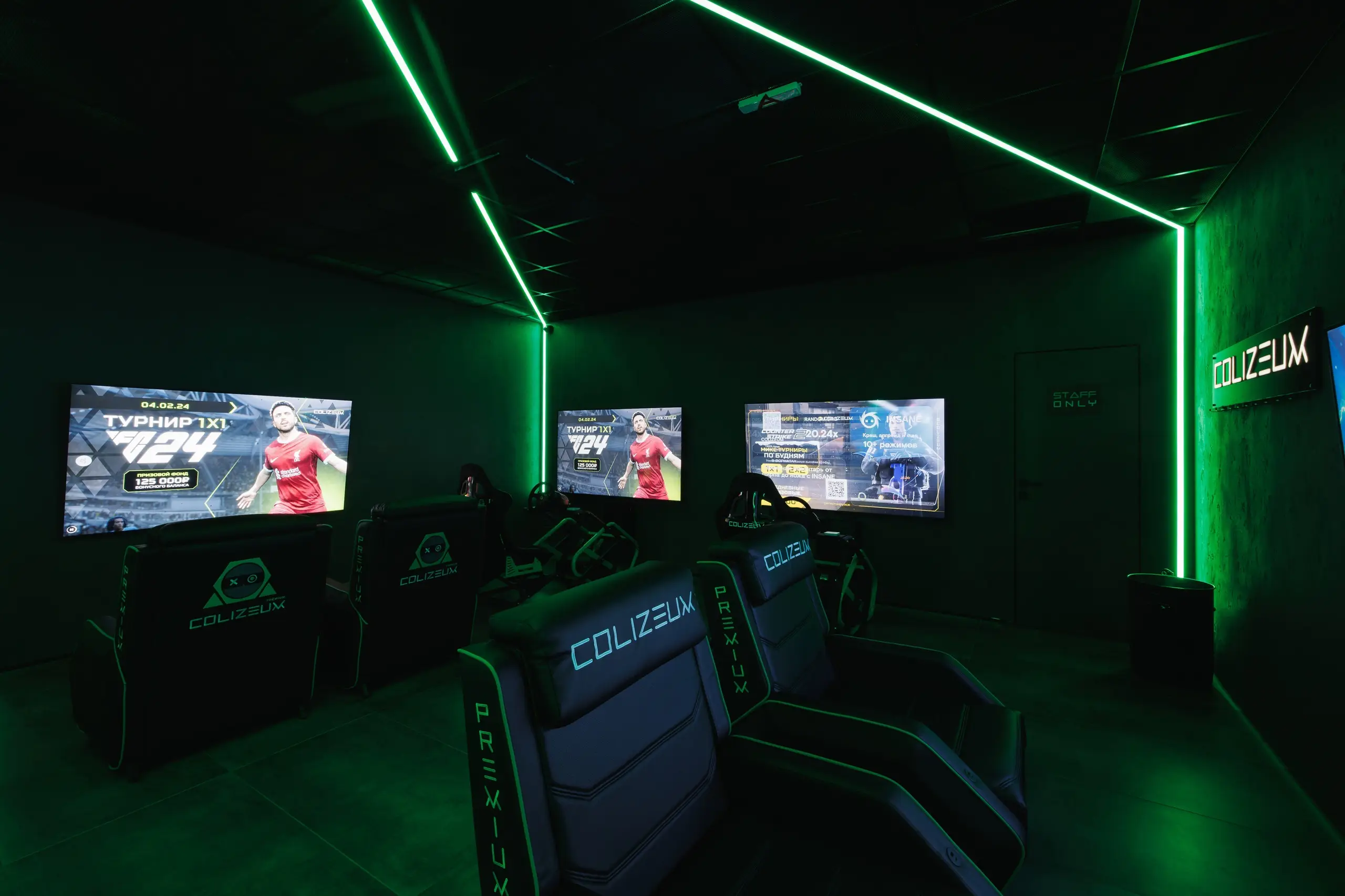 Изображение клуба COLIZEUM Premium Васильевский № 8