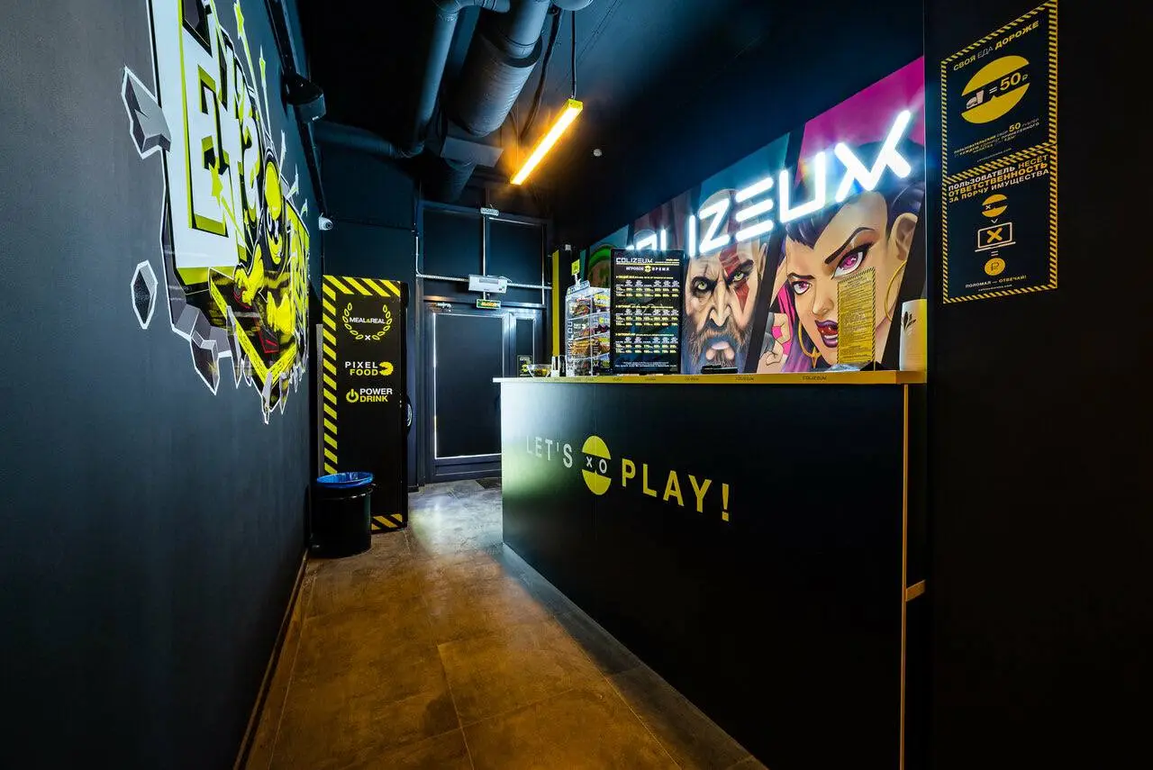 Изображение клуба COLIZEUM СПб Фрунзенский № 8