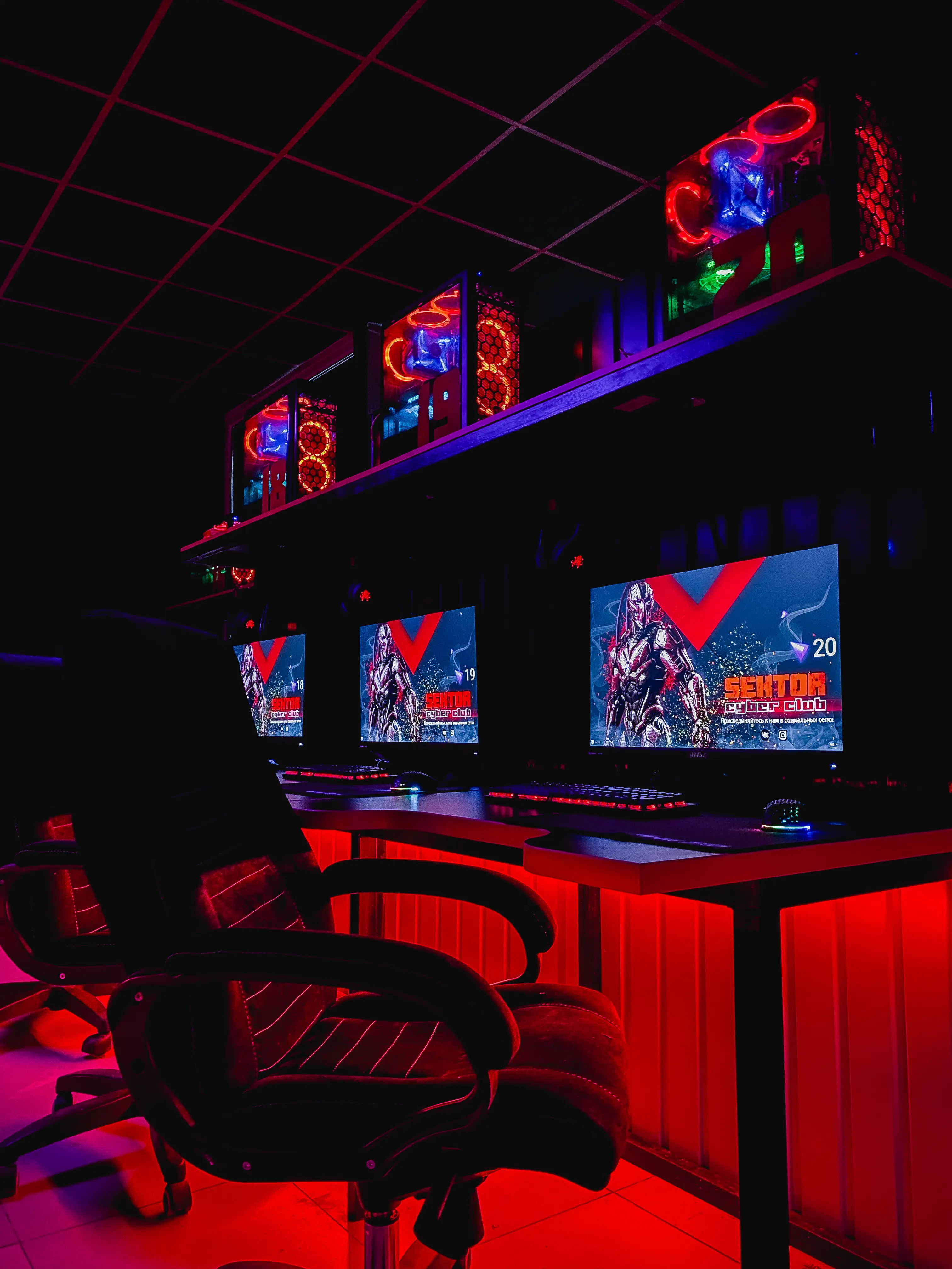 Изображение клуба SEKTOR Большой камень, Академика Курчатова 10 № 5