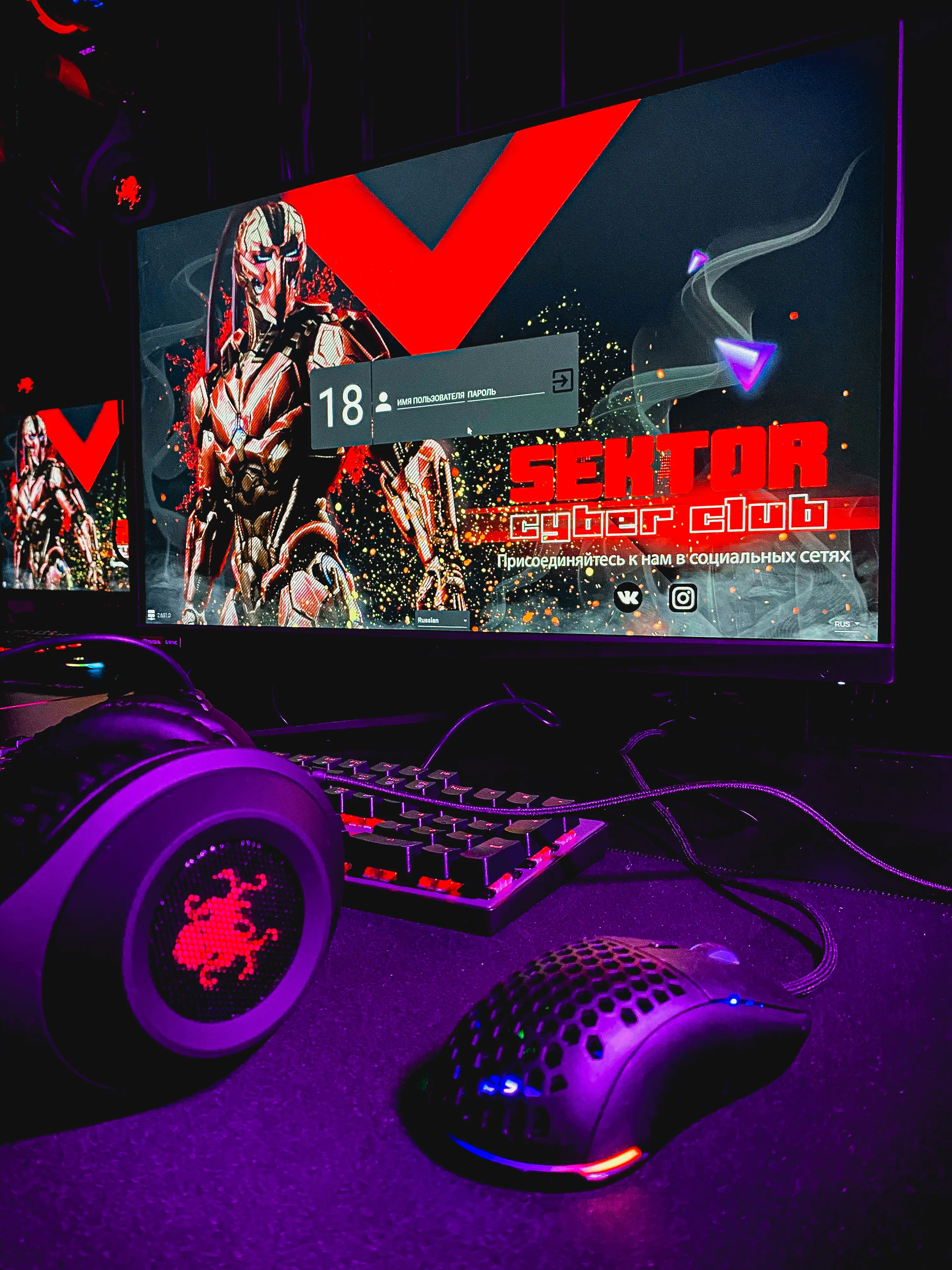 Изображение клуба SEKTOR Большой камень, Академика Курчатова 10 № 4