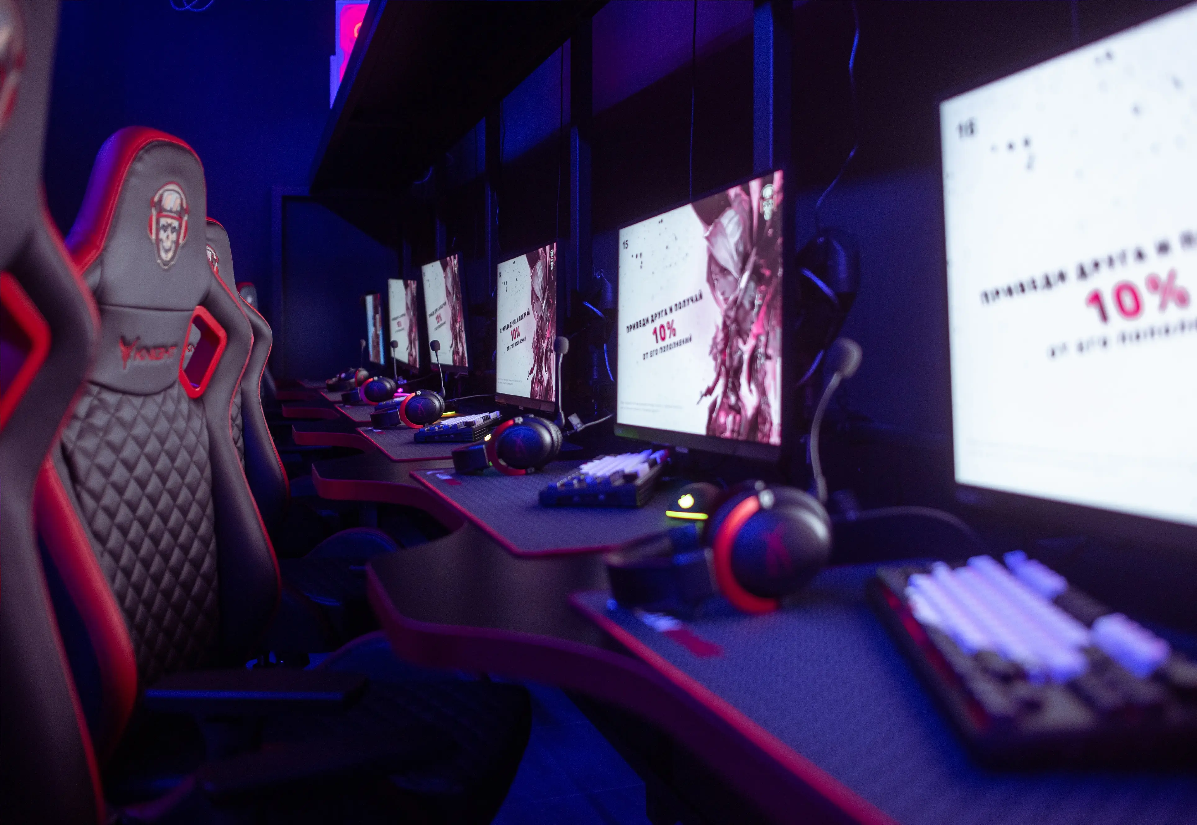 Изображение клуба Arena Горвал № 4