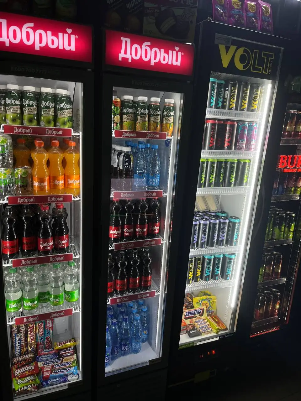 Изображение клуба Strike Arena № 2