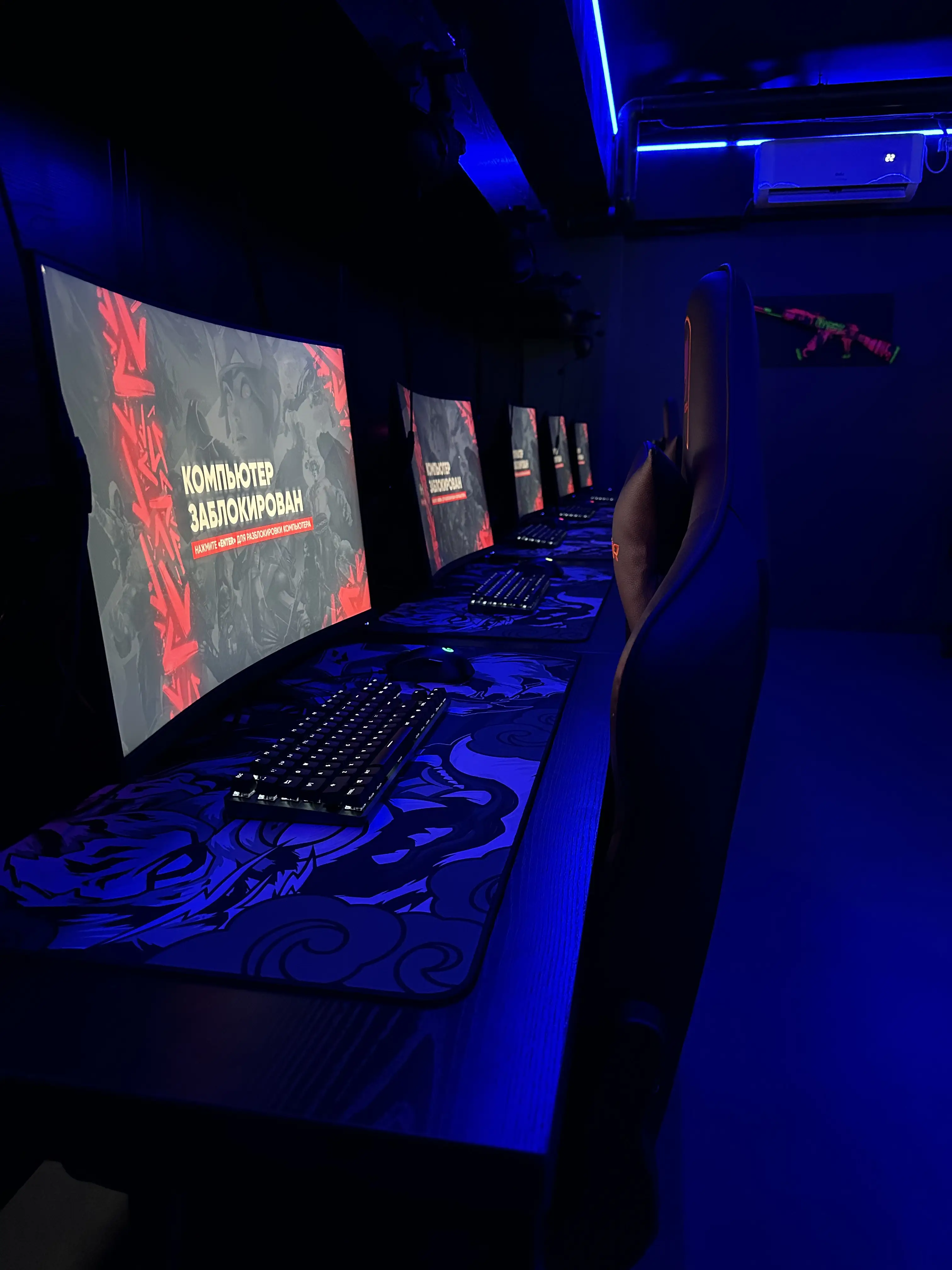 Изображение клуба Calypso Gamers № 2