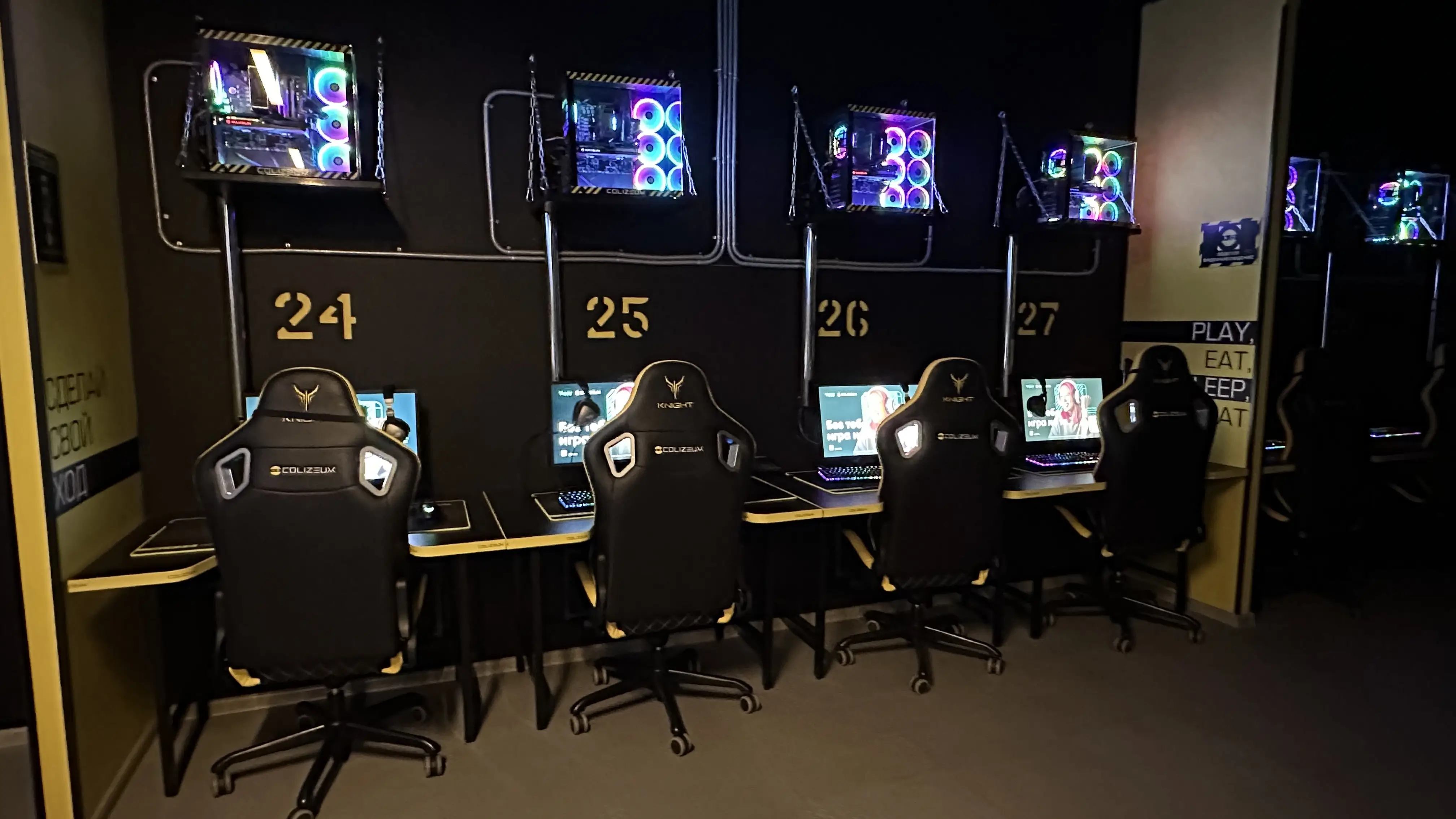 Изображение клуба Colizeum ЦГБ № 3