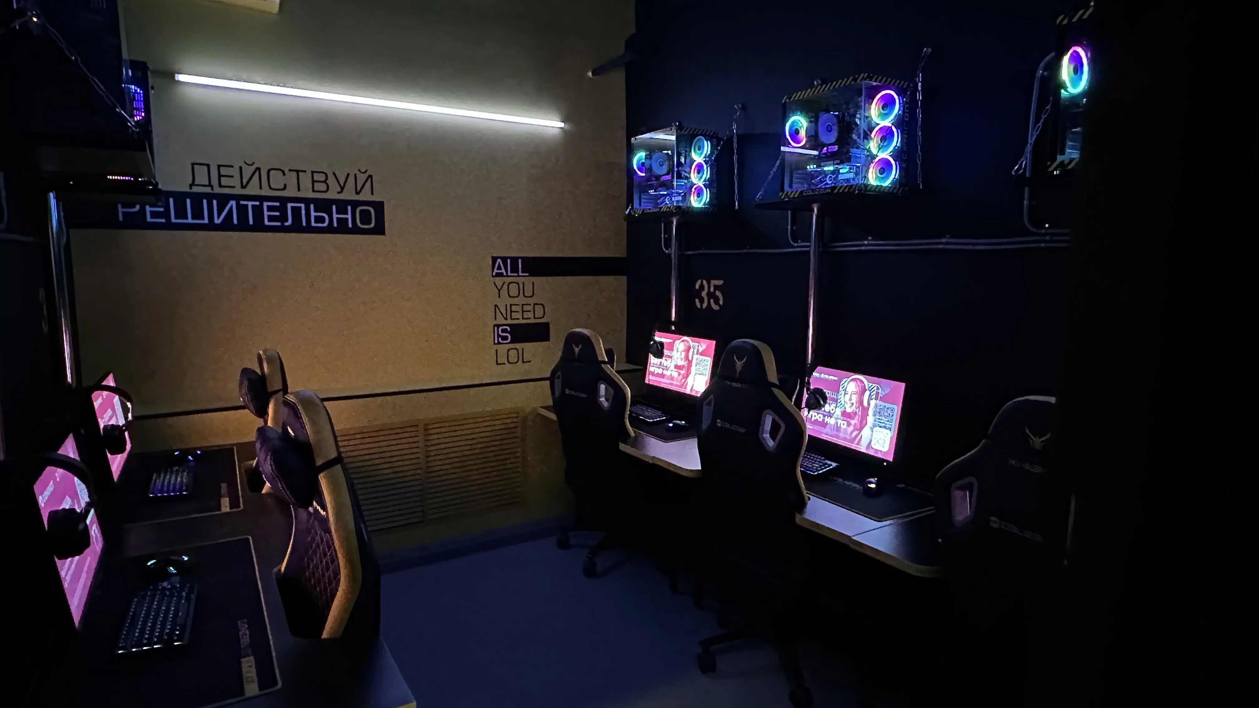 Изображение клуба Colizeum ЦГБ № 6