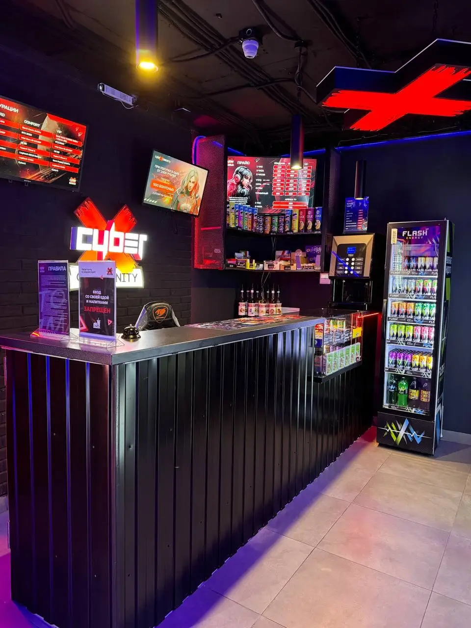 Изображение клуба CyberX Комарова № 5