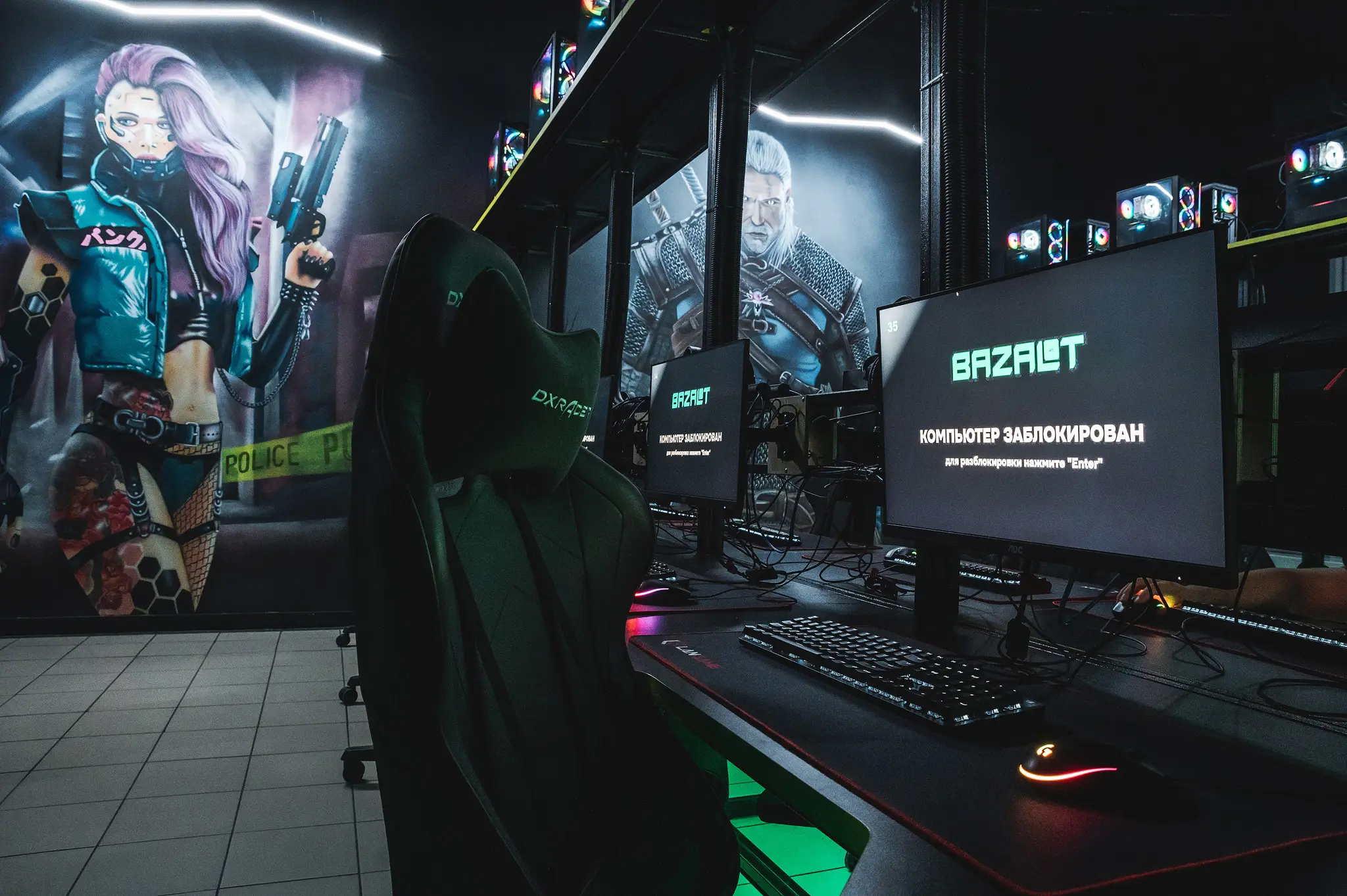 Изображение клуба BAZALT № 7