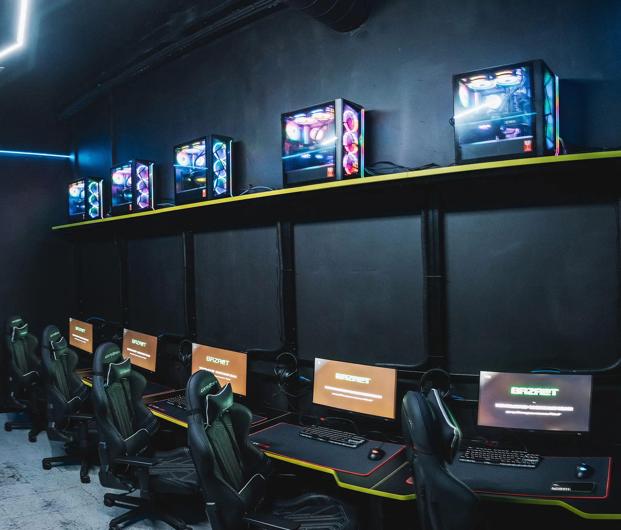 Изображение клуба BAZALT № 8