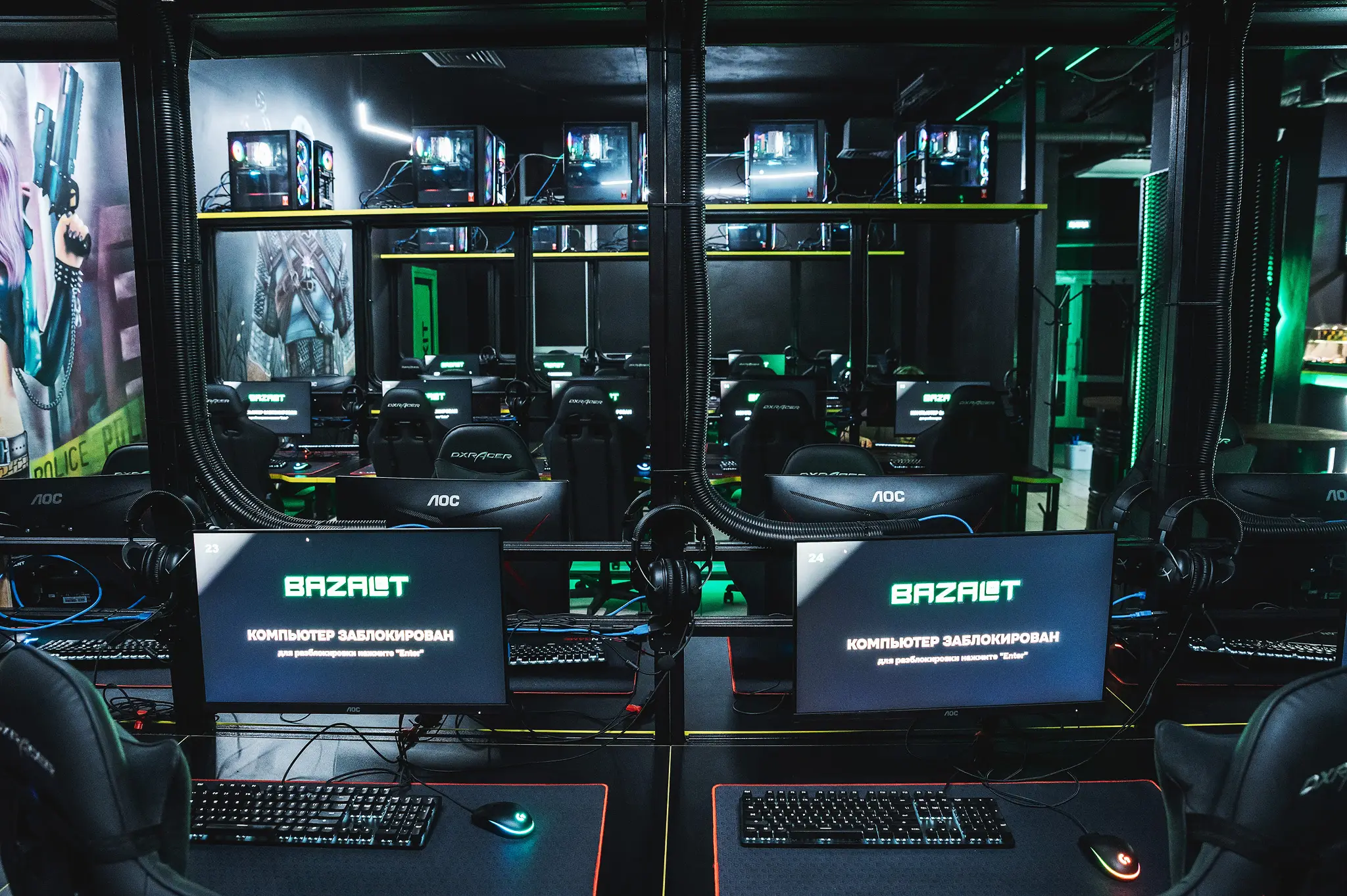 Изображение клуба BAZALT № 9