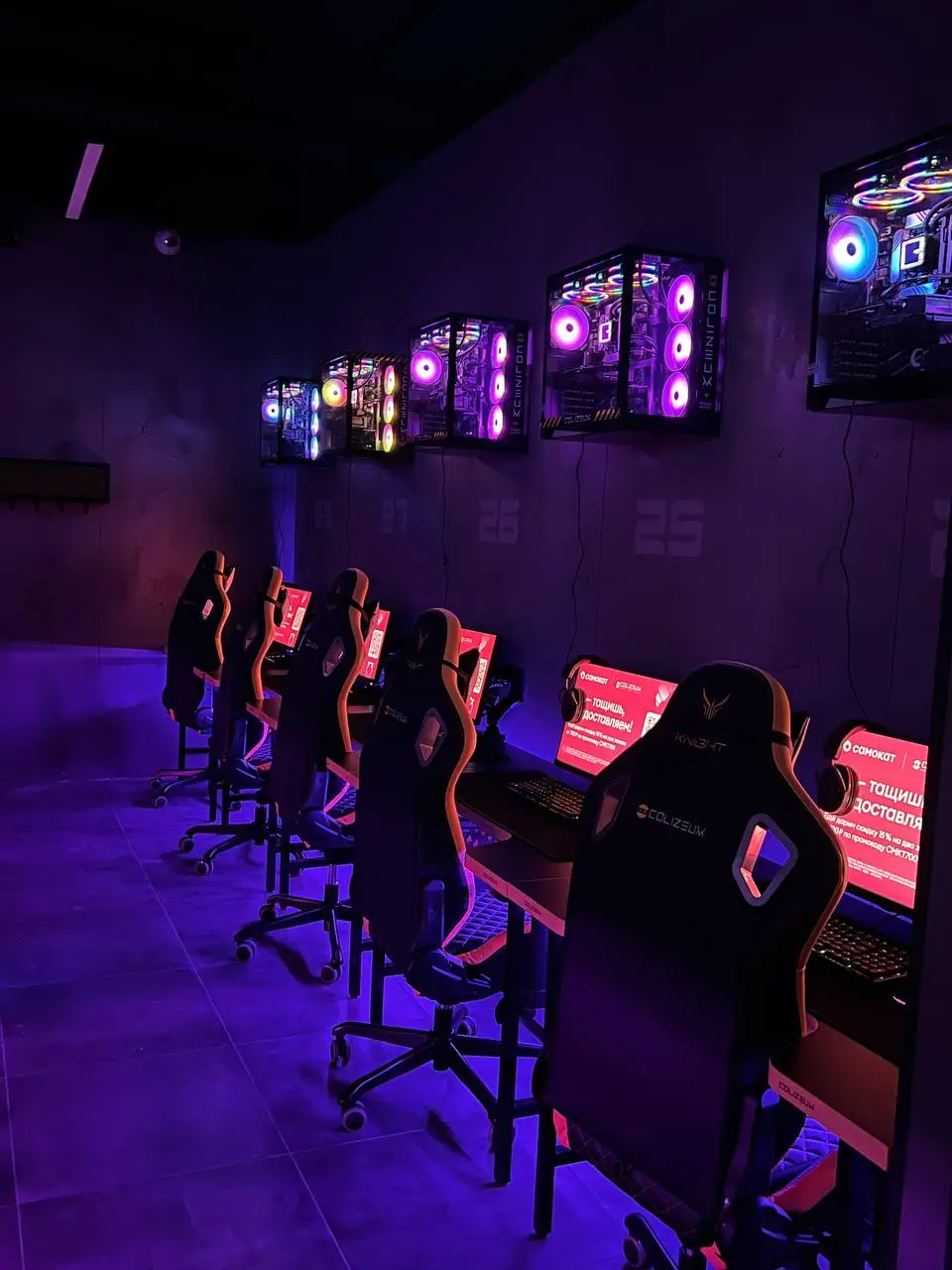 Изображение клуба COLIZEUM Яхромская № 7