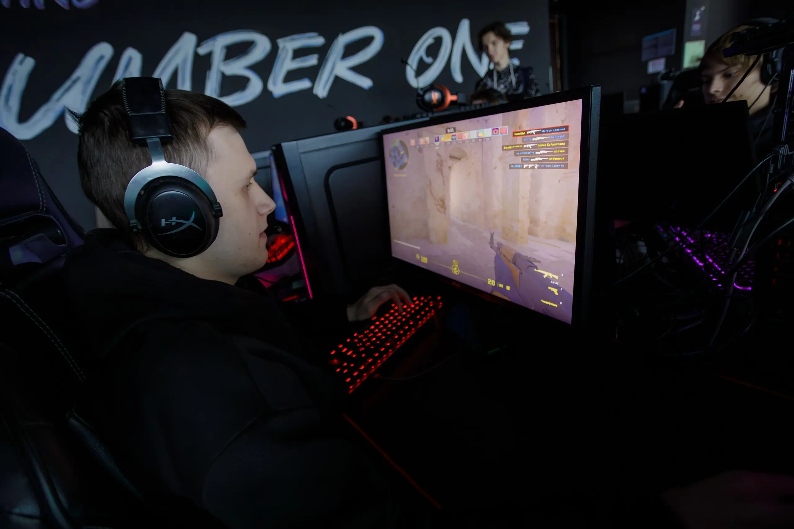 Изображение клуба N1 ARENA BUM № 3