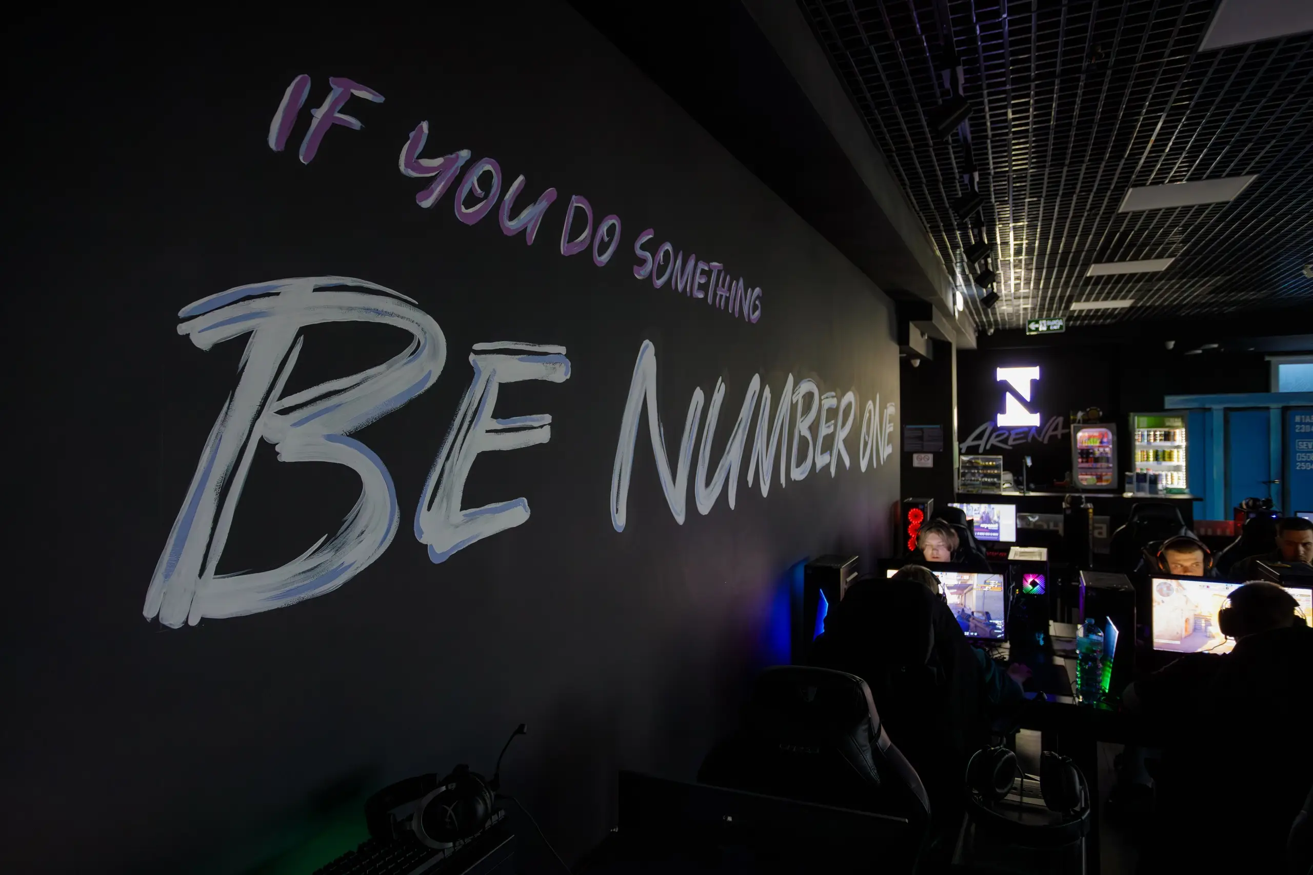 Изображение клуба N1 ARENA BUM № 4