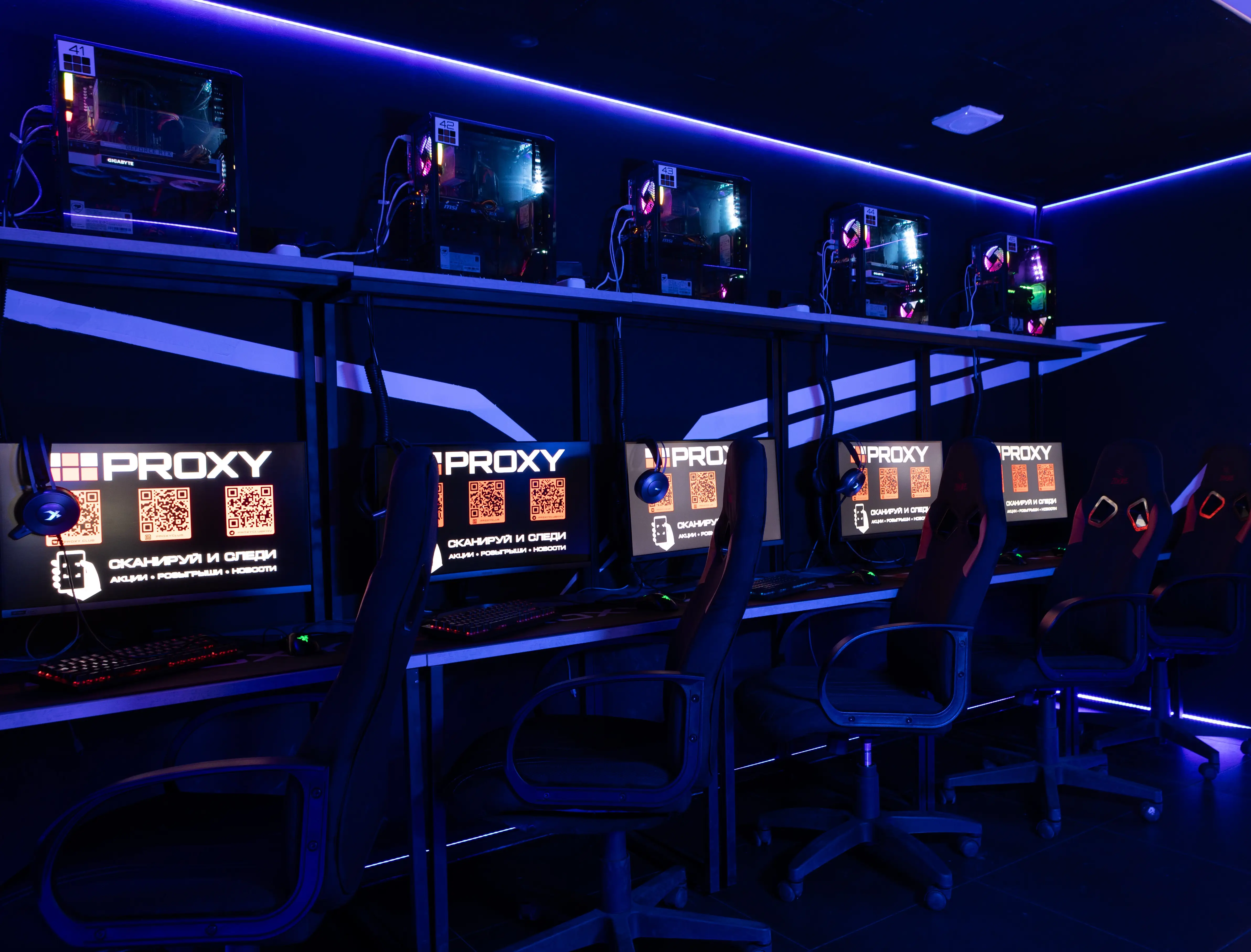 Изображение клуба PROXY на Даниловского 29 № 3