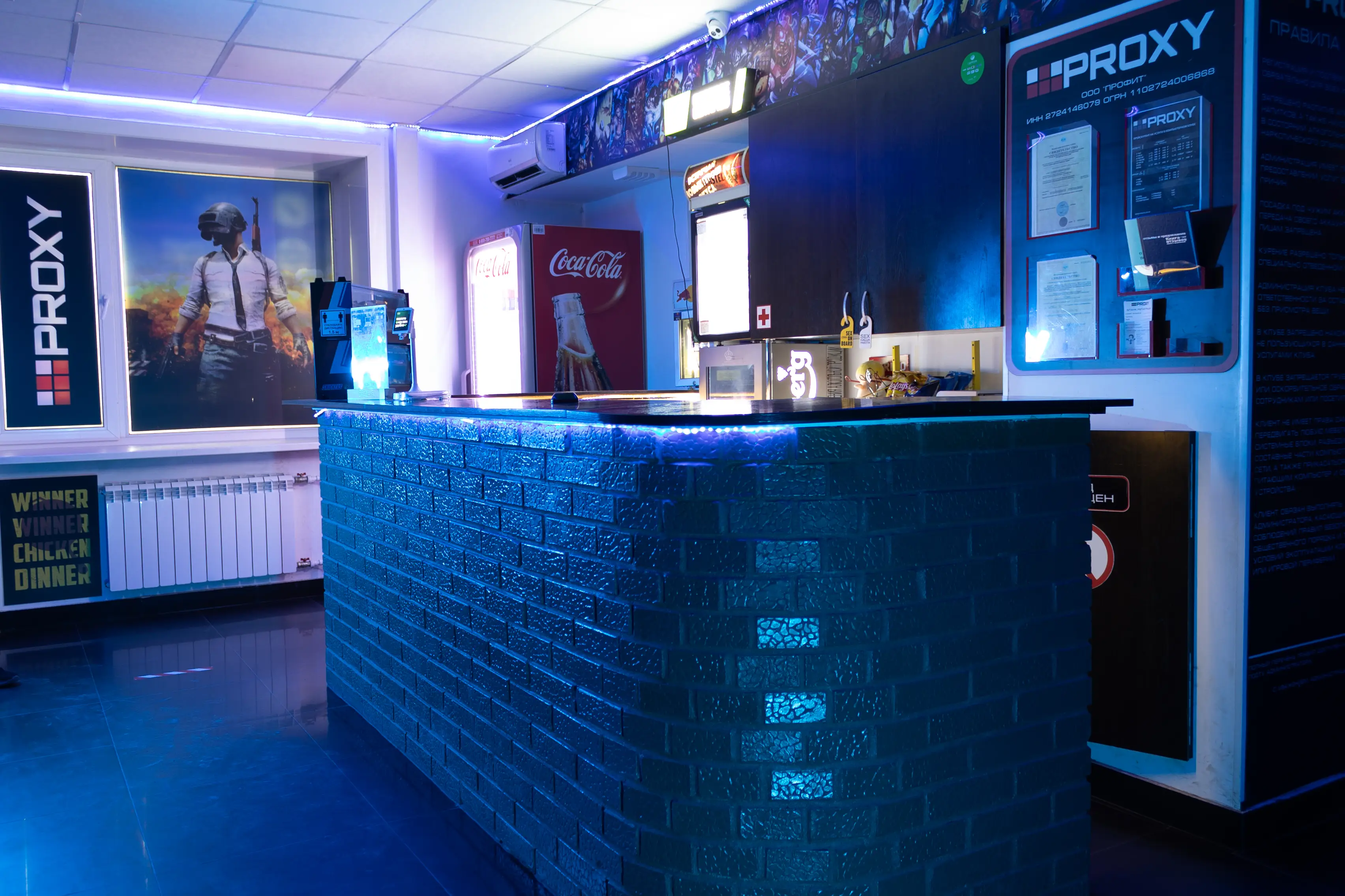 Изображение клуба PROXY на Вяземской 3 № 5