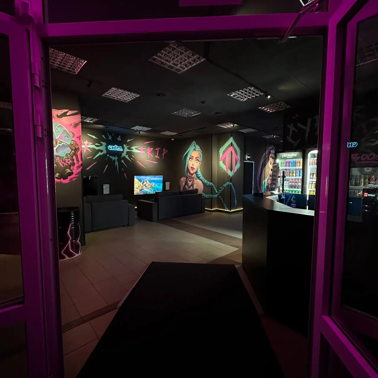 Изображение клуба CYBER TRIP № 1