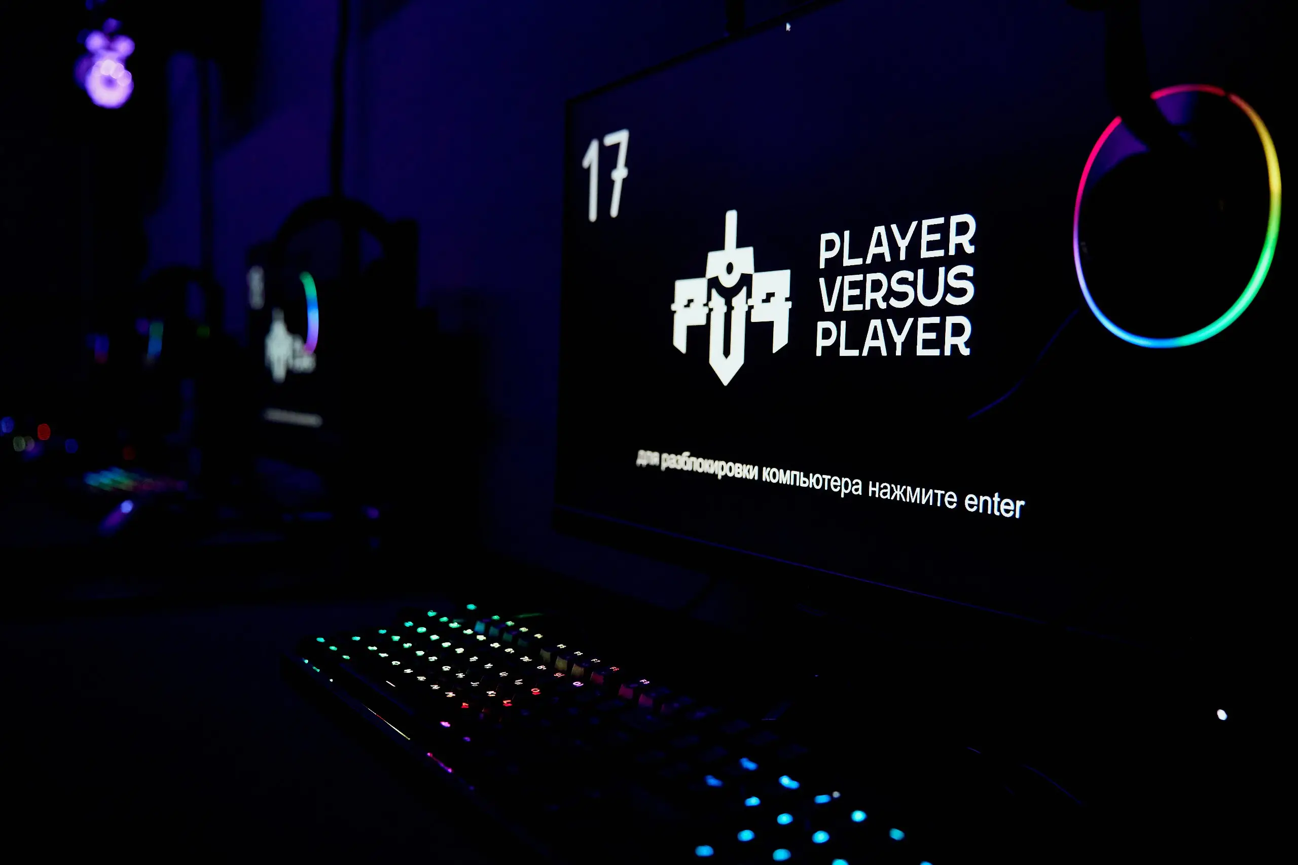 Изображение клуба PvP Cyber № 1