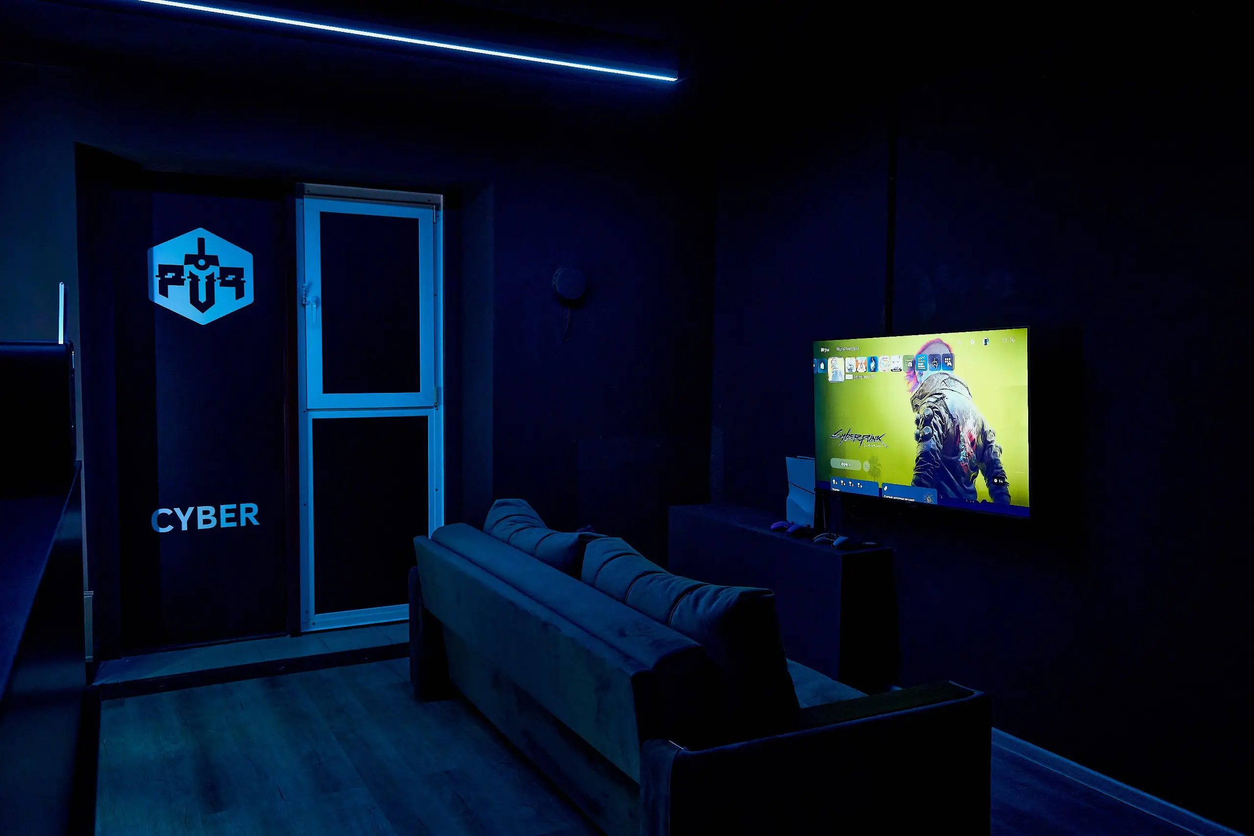 Изображение клуба PvP Cyber № 2