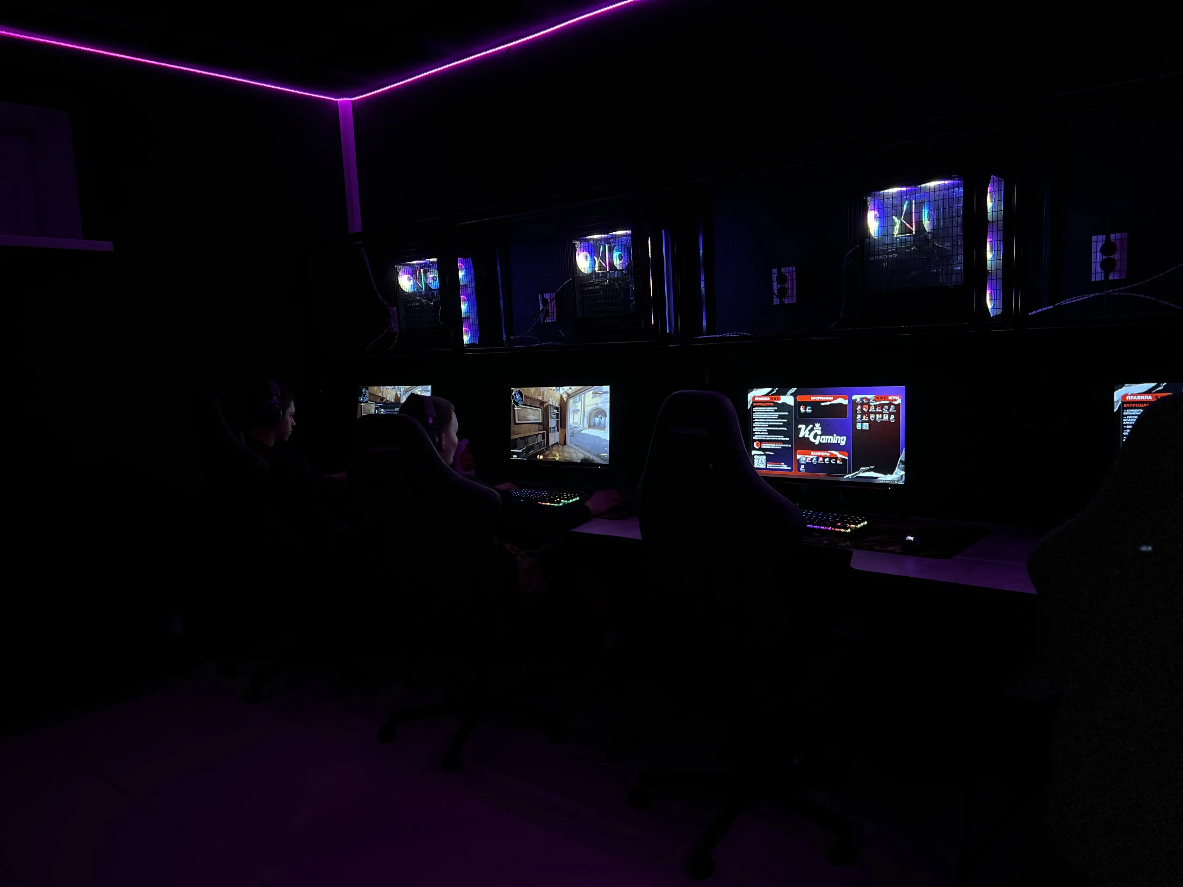 Изображение клуба KingGaming № 5