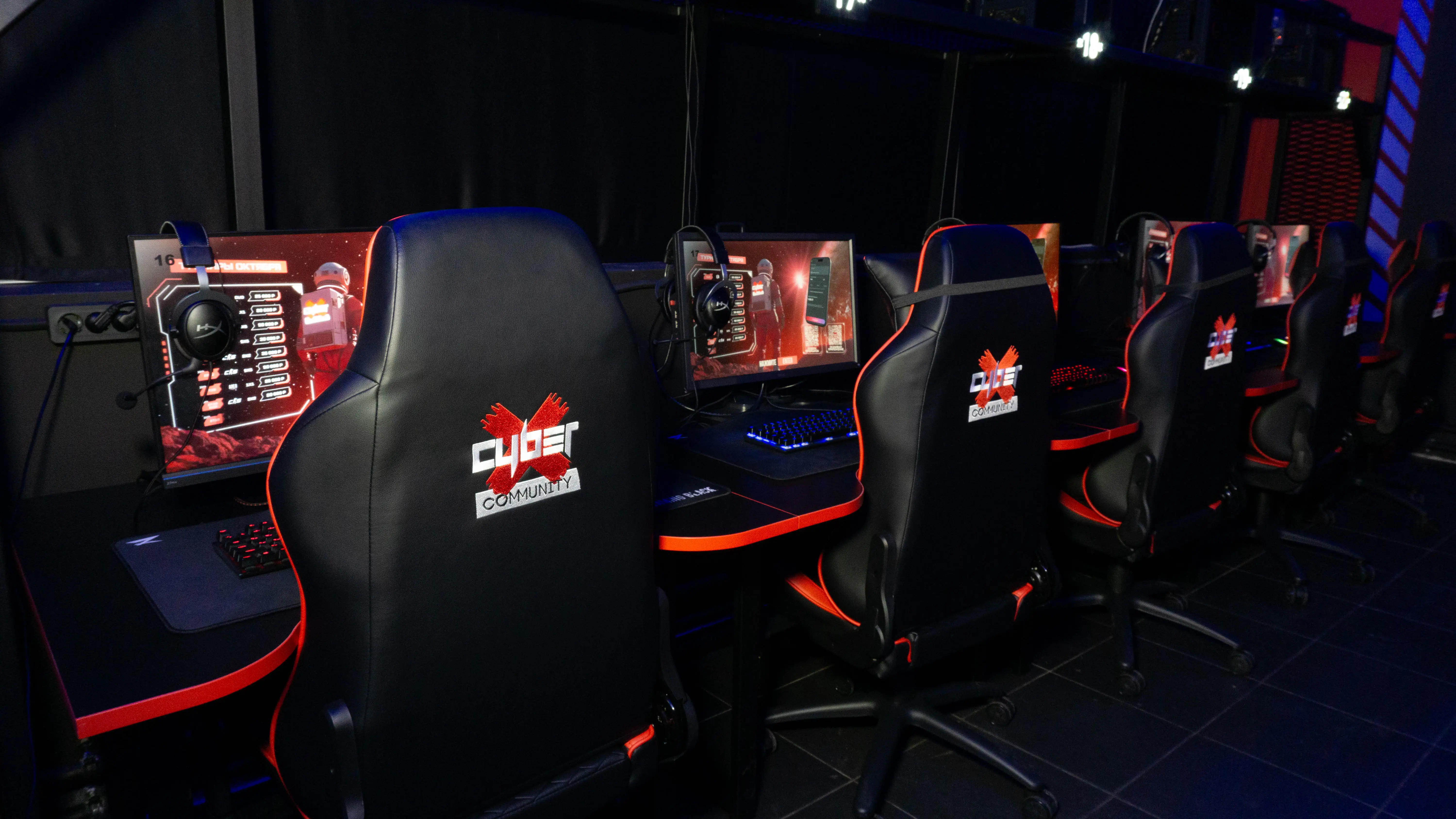 Изображение клуба CyberX Теплый Стан № 4