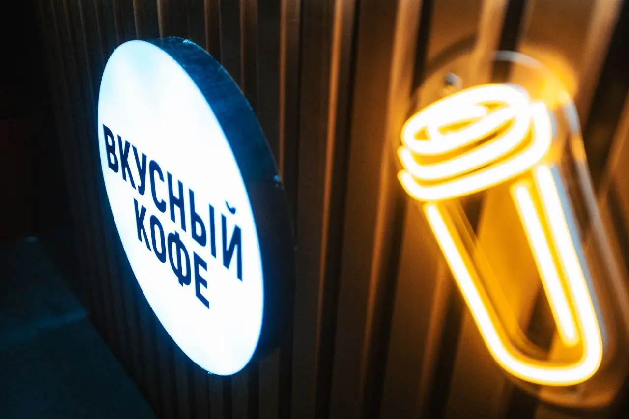 Изображение клуба BizonGaming Ржев № 6