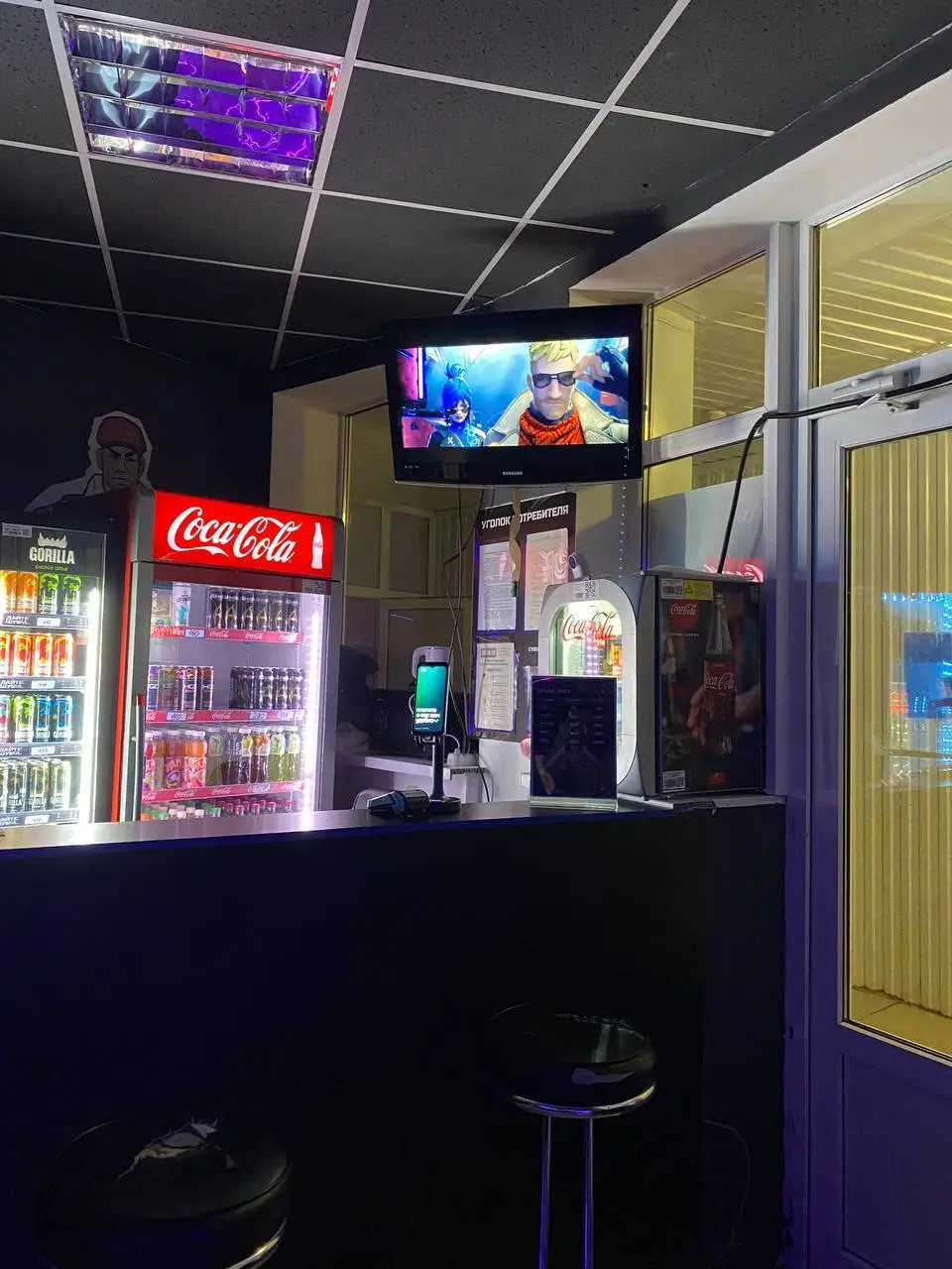 Изображение клуба CyberFocus Place № 5