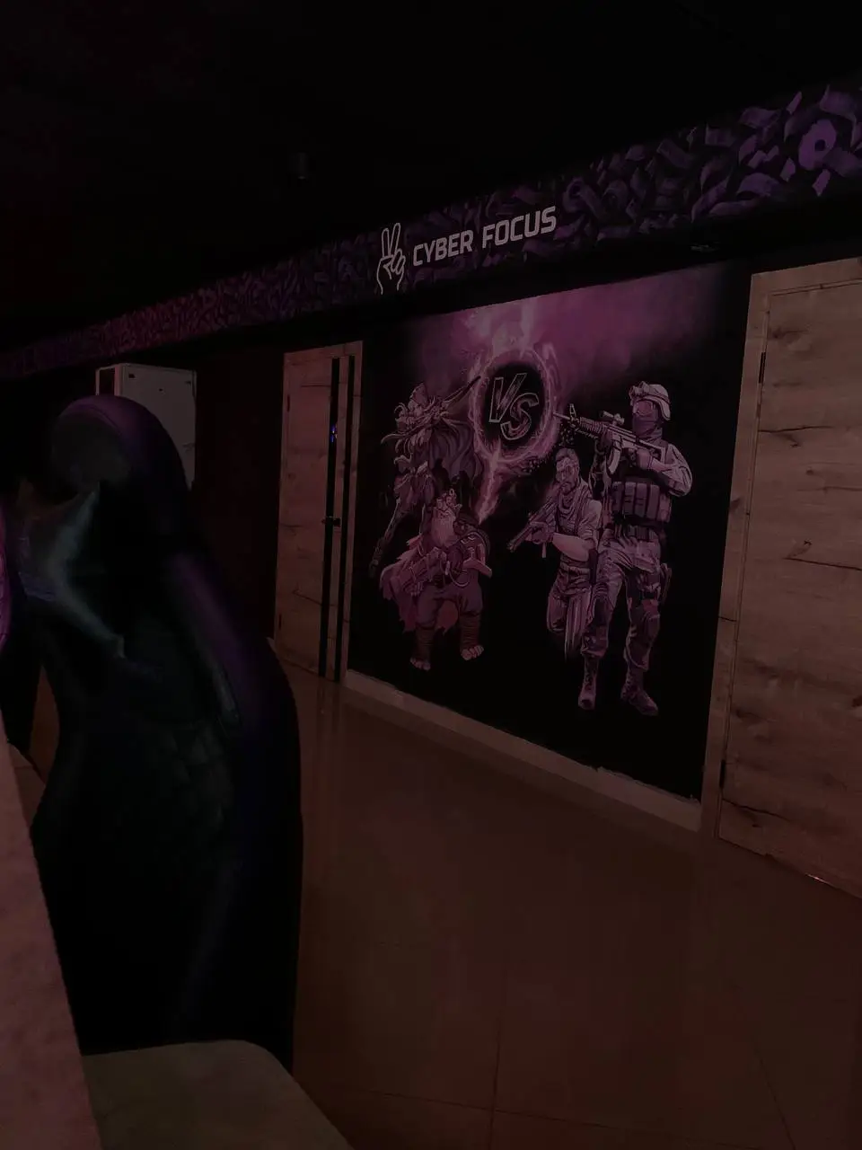 Изображение клуба CyberFocus Place № 7