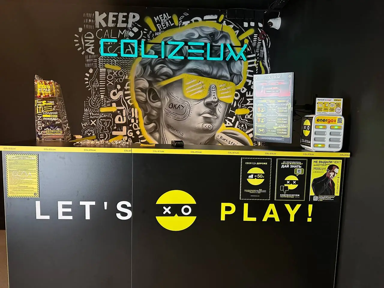 Изображение клуба Colizeum Образцова № 1