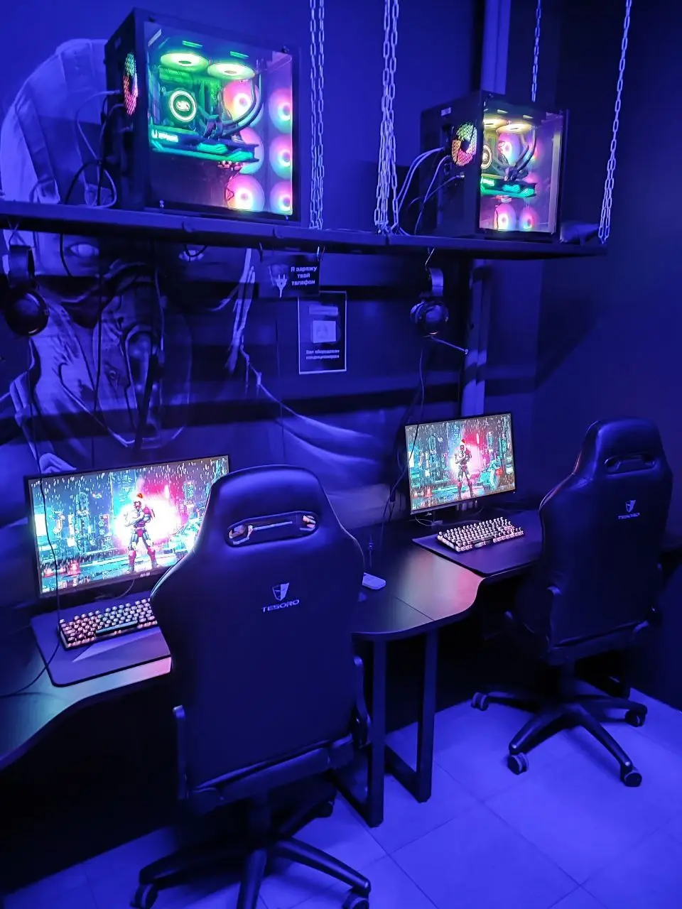 Изображение клуба CyberX Одинцово № 6